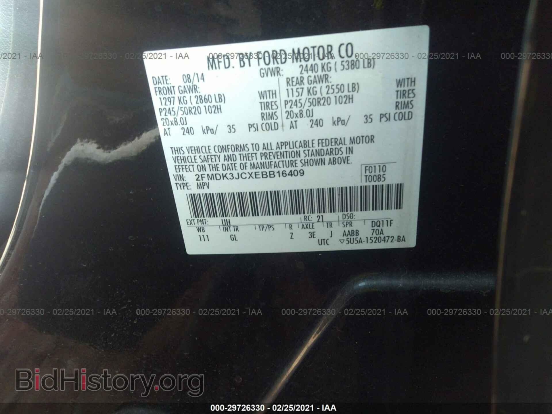 2014 FORD EDGE - VIN: 2FMDK3JCXEBB16409 - Фото 9