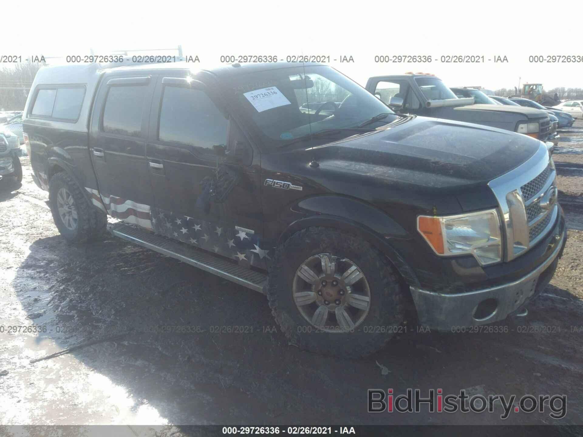 Photo 1FTFW1ET8BFC44237 - FORD F-150 2011