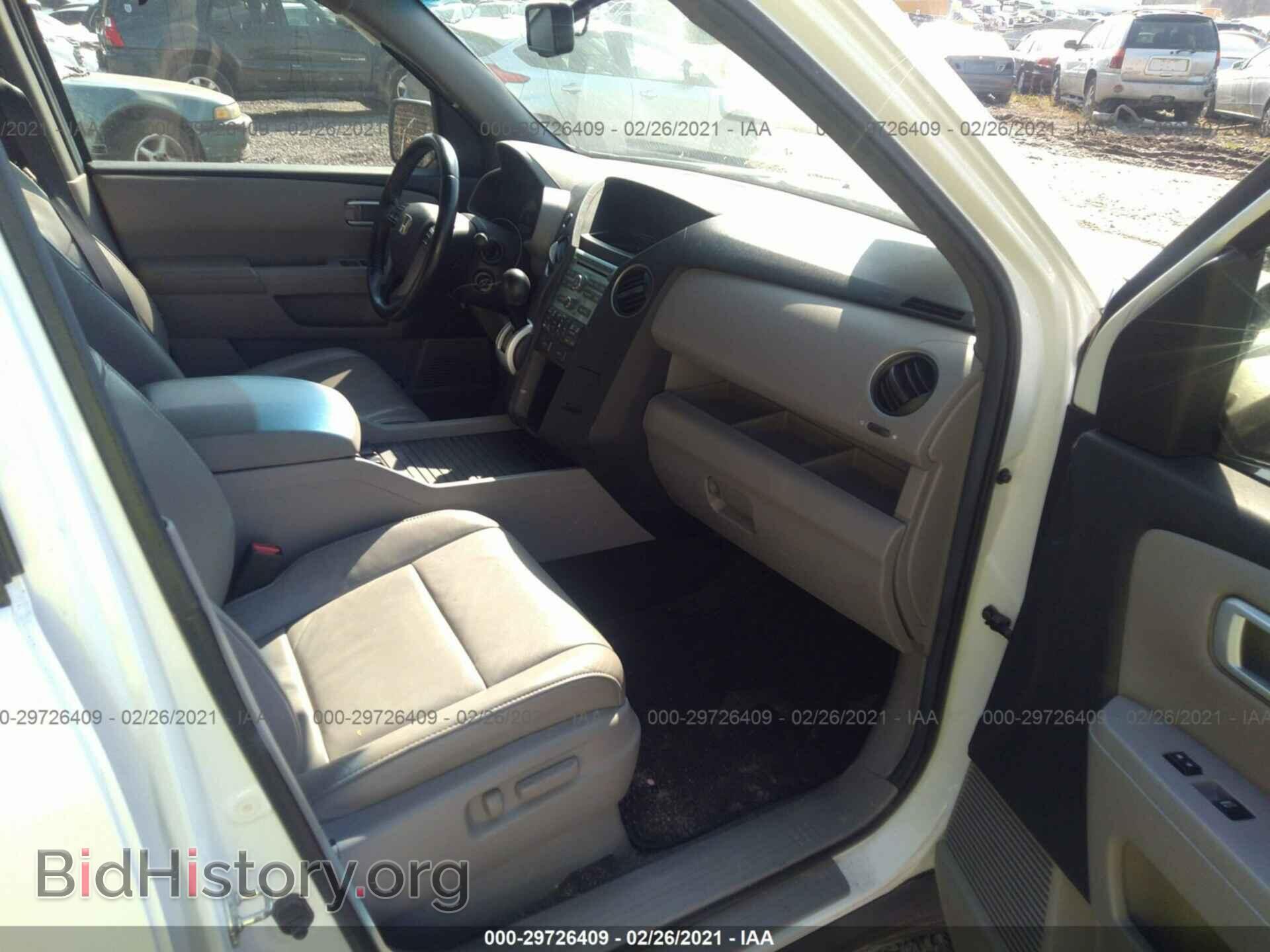 2011 HONDA PILOT - VIN: 5FNYF3H5XBB058219 - Фото 5