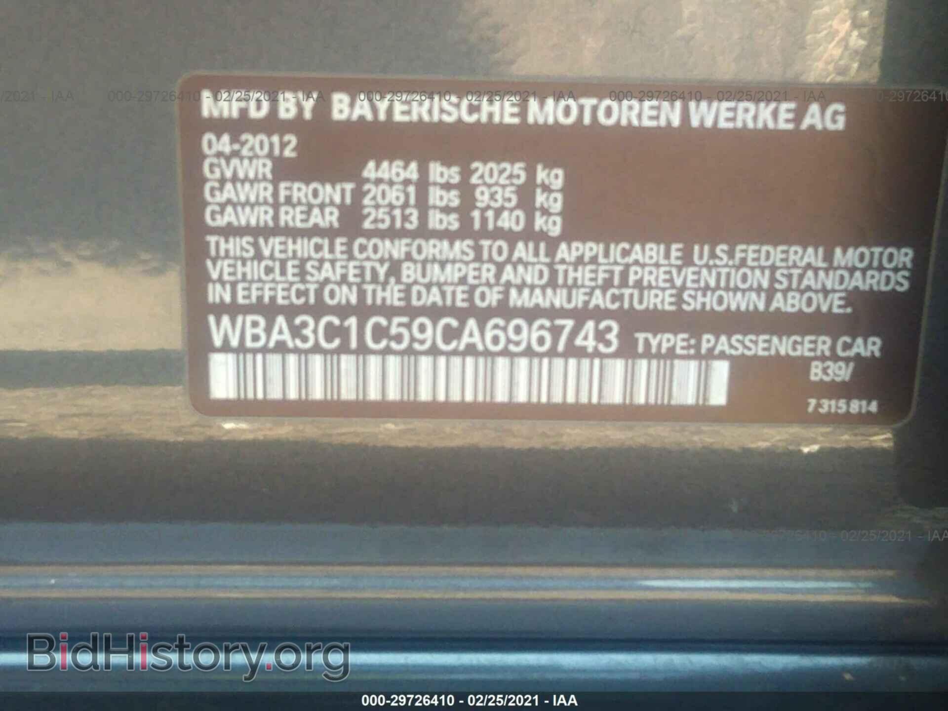 2012 BMW 3 SERIES - VIN: WBA3C1C59CA696743 - Фото 9