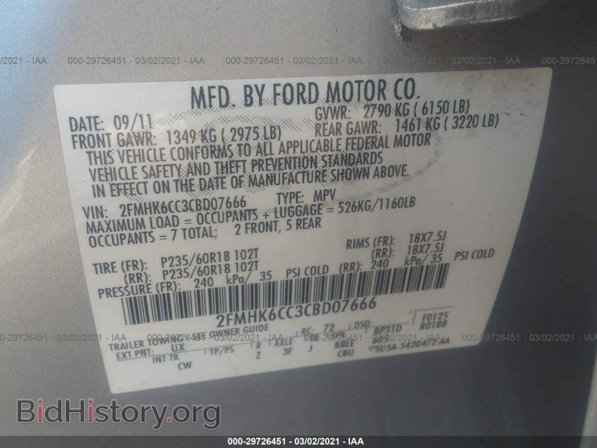 2012 FORD FLEX - VIN: 2FMHK6CC3CBD07666 - Photo 9