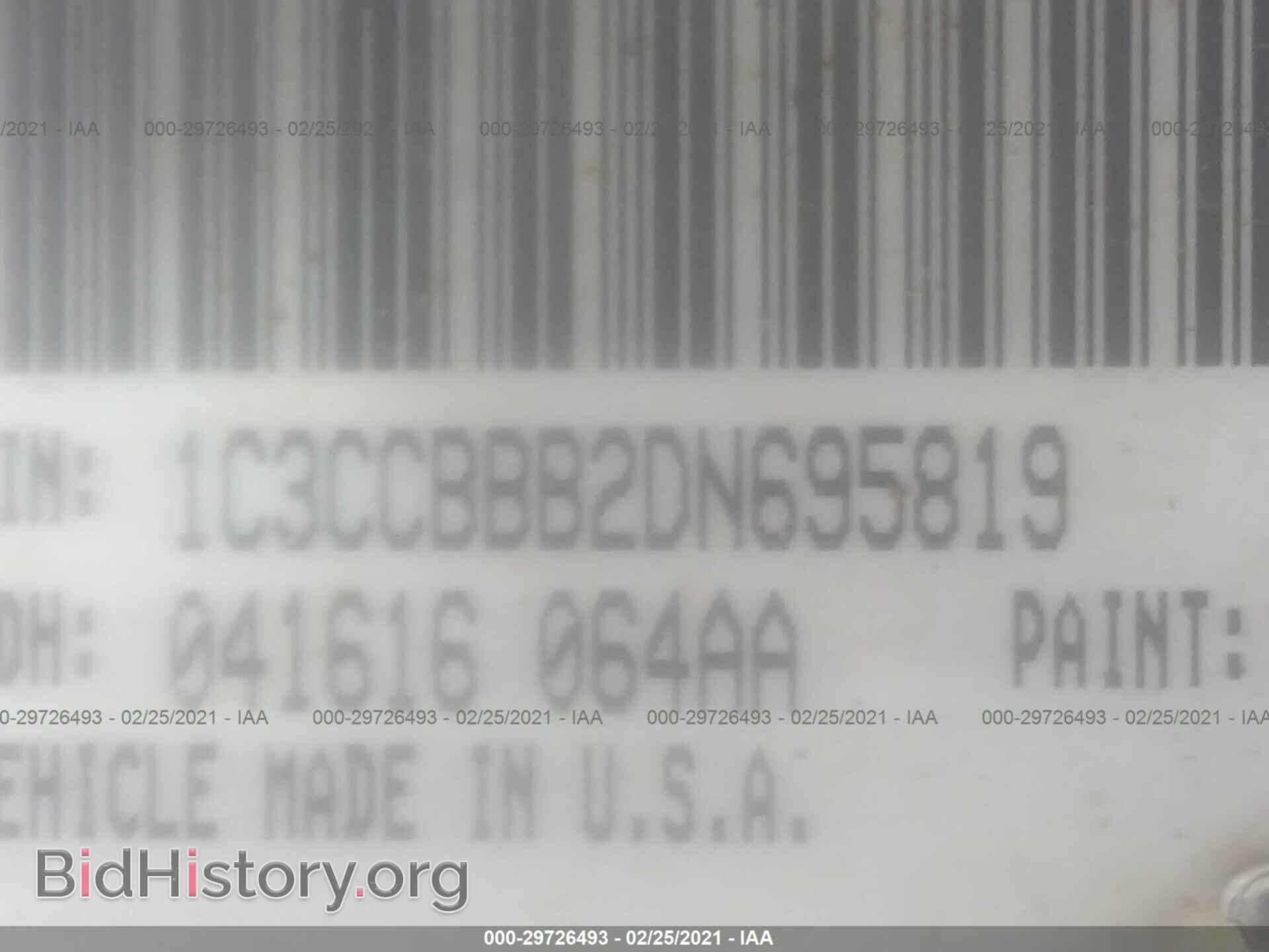 2013 CHRYSLER 200 - VIN: 1C3CCBBB2DN695819 - Photo 9