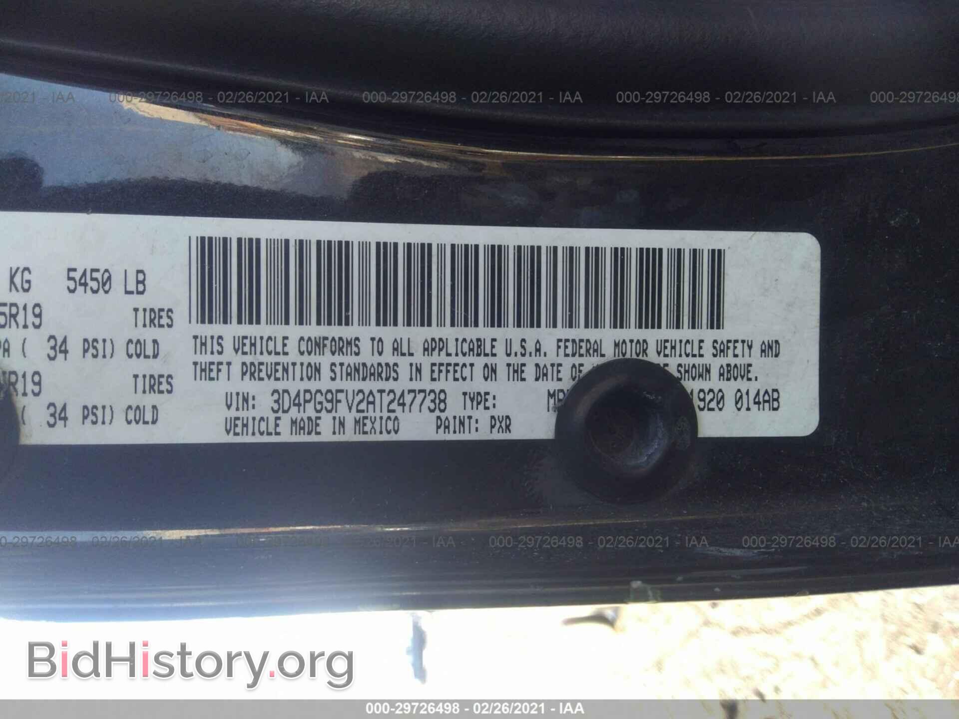 2010 DODGE JOURNEY - VIN: 3D4PG9FV2AT247738 - Фото 9