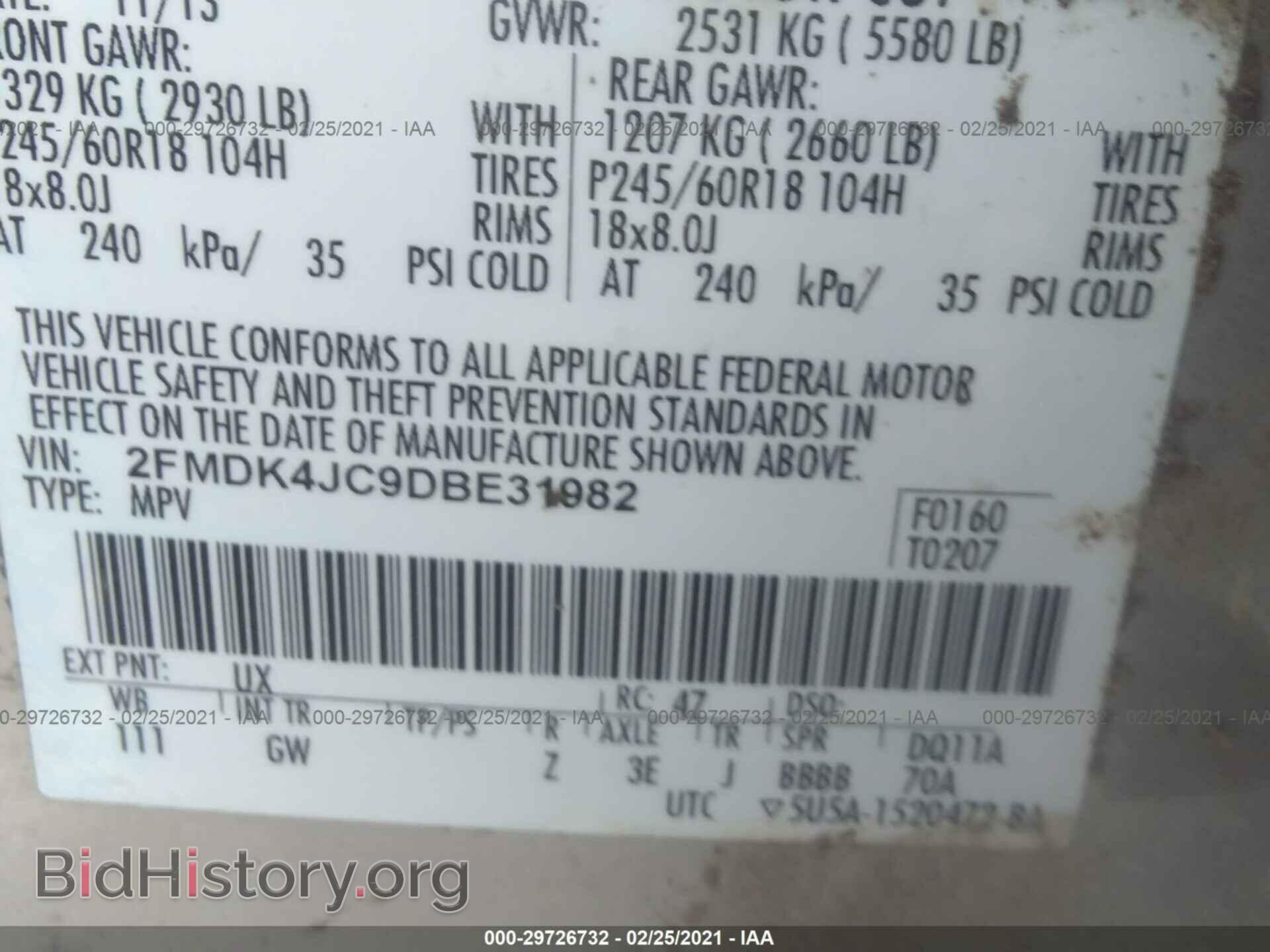 2013 FORD EDGE - VIN: 2FMDK4JC9DBE31982 - Photo 9