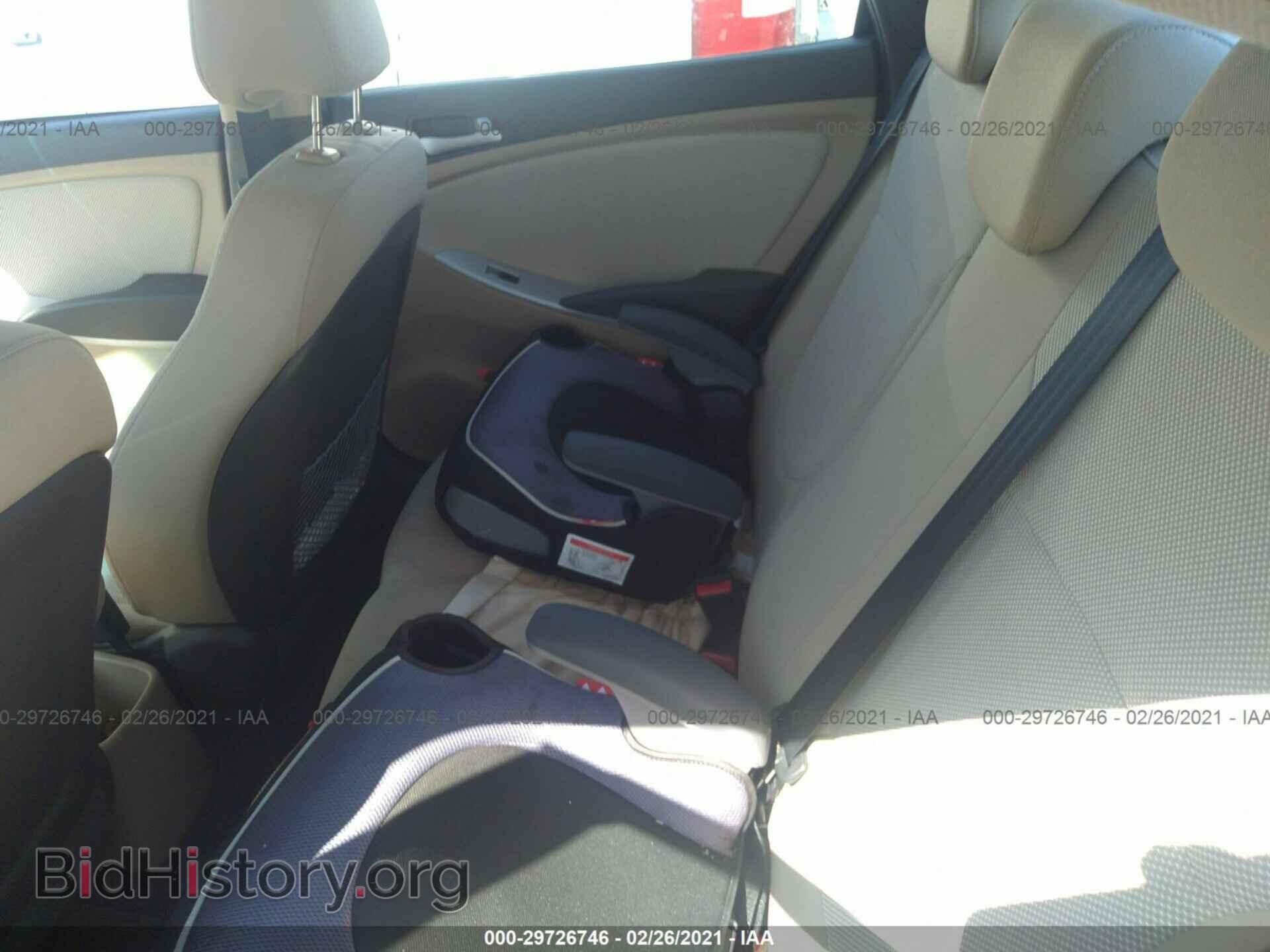 2012 HYUNDAI ACCENT - VIN: KMHCT4AE9CU040687 - Фото 8