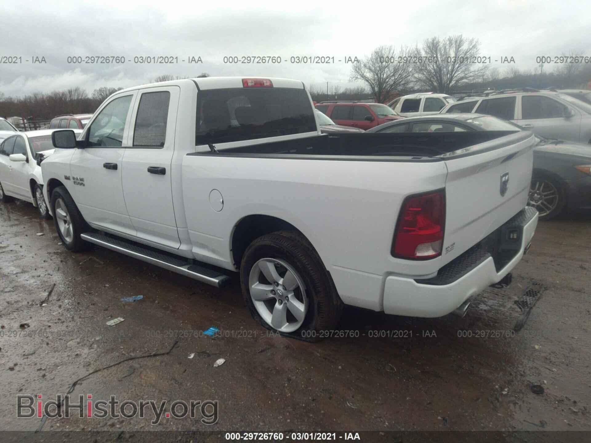 2013 RAM 1500 - VIN: 1C6RR6FT6DS527284 - Photo 3
