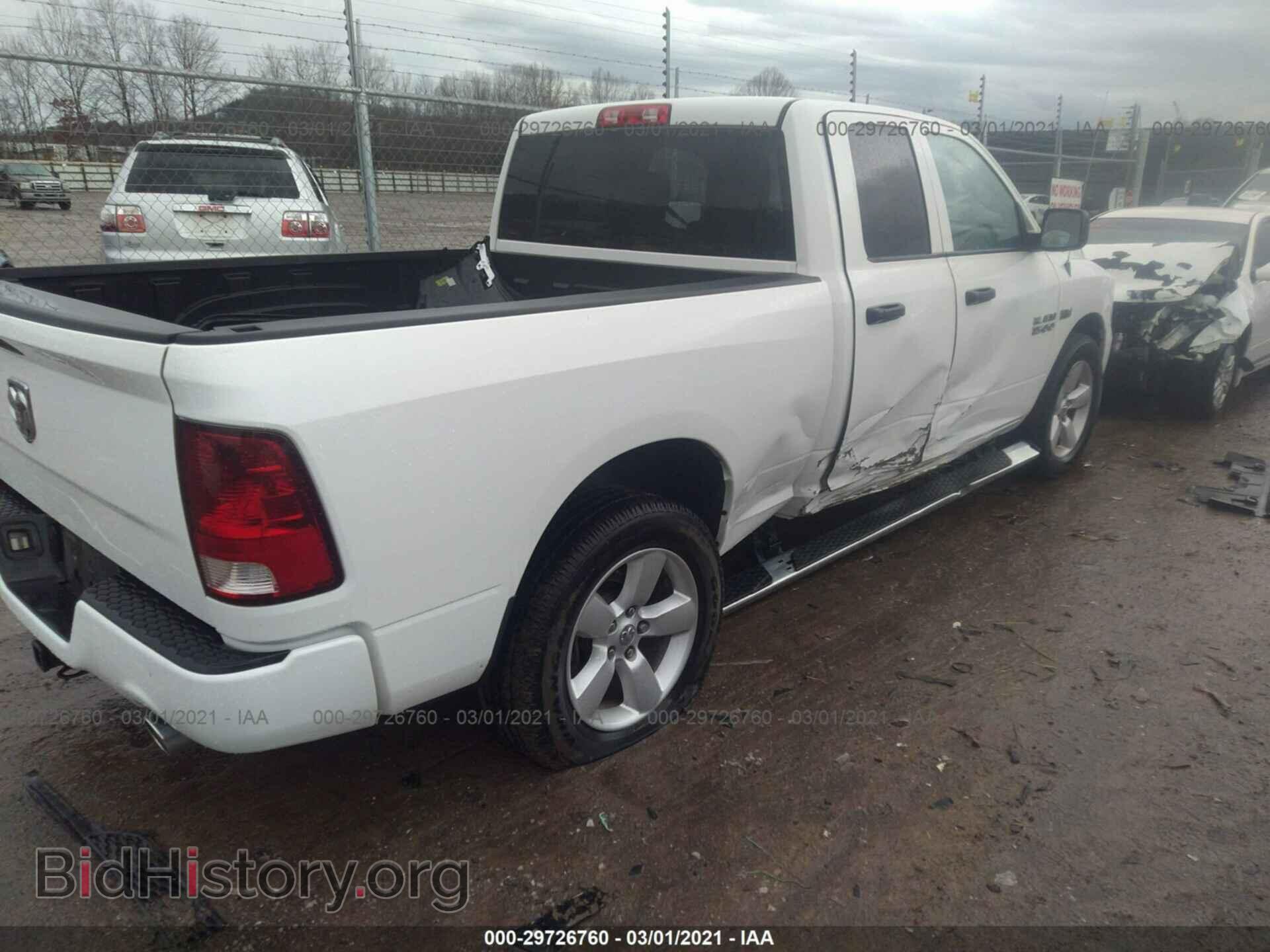 2013 RAM 1500 - VIN: 1C6RR6FT6DS527284 - Photo 4