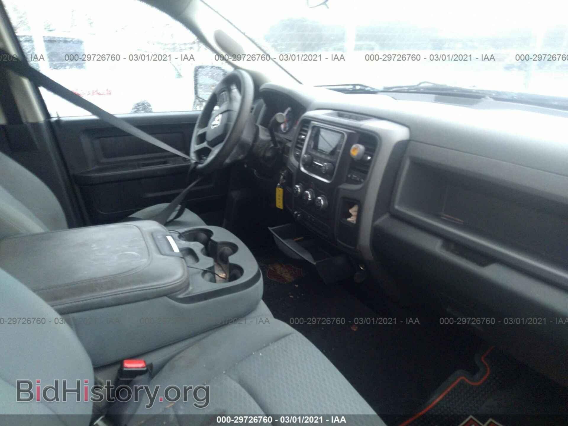 2013 RAM 1500 - VIN: 1C6RR6FT6DS527284 - Photo 5