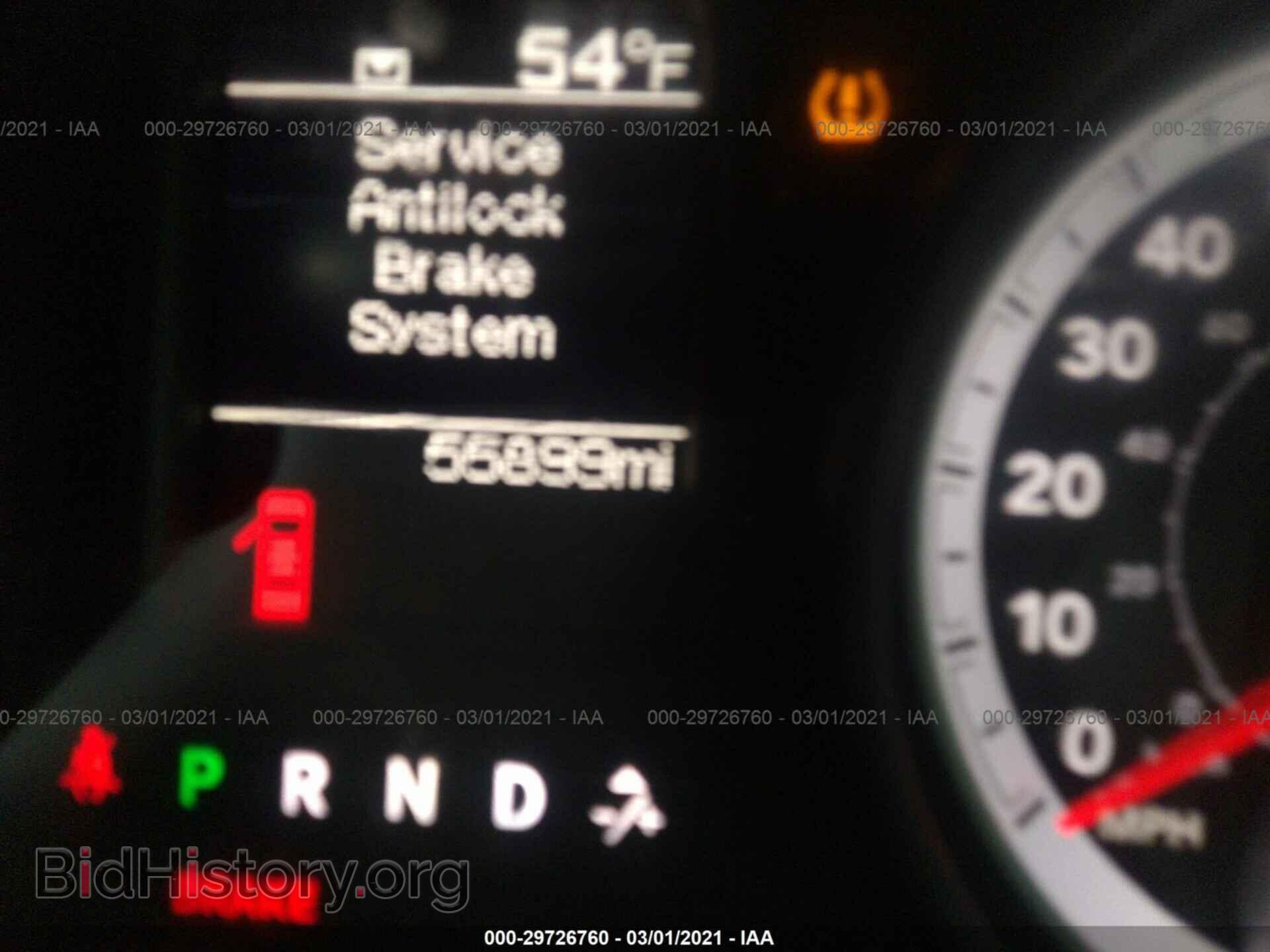 2013 RAM 1500 - VIN: 1C6RR6FT6DS527284 - Photo 7