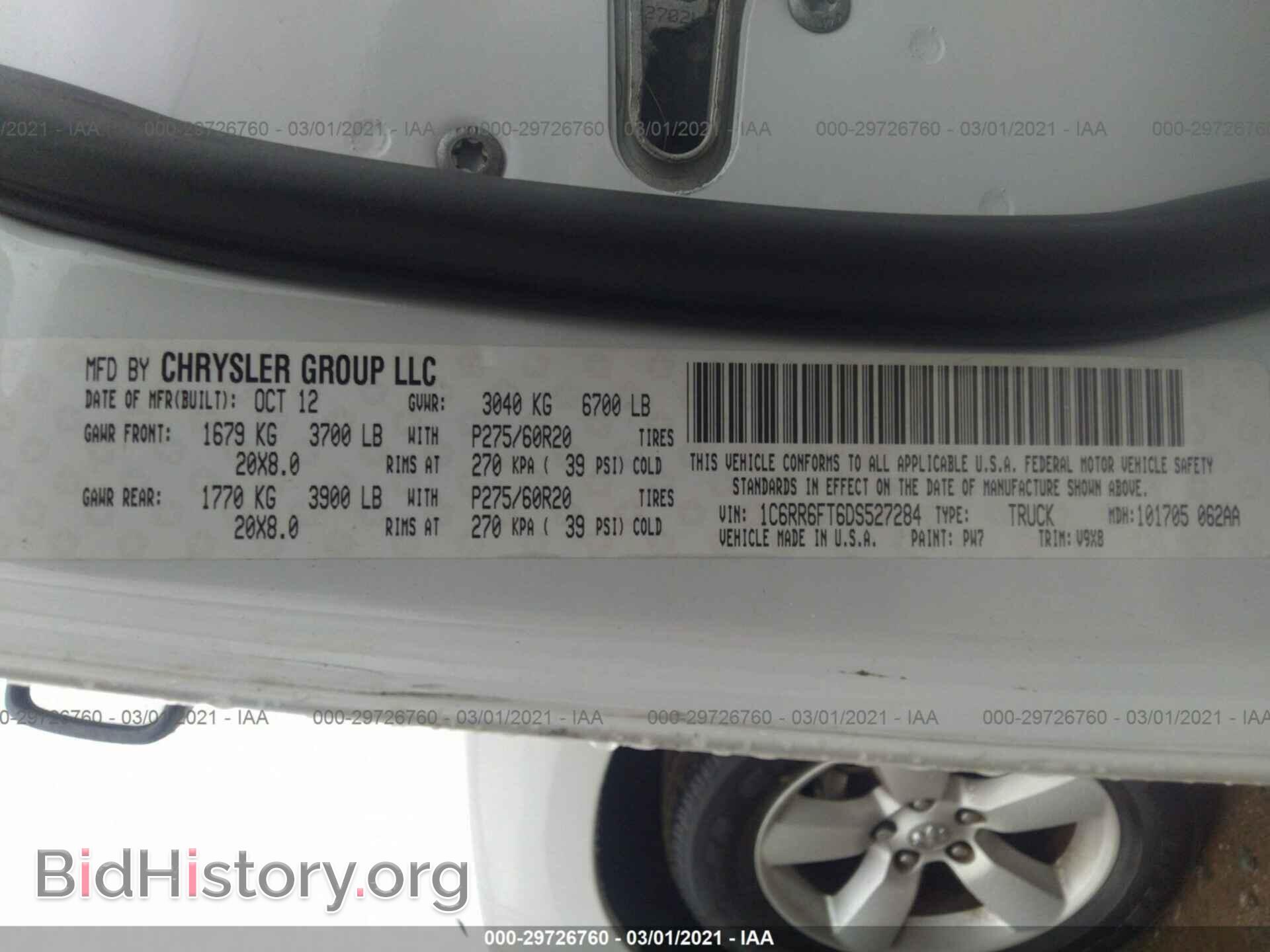 2013 RAM 1500 - VIN: 1C6RR6FT6DS527284 - Photo 9