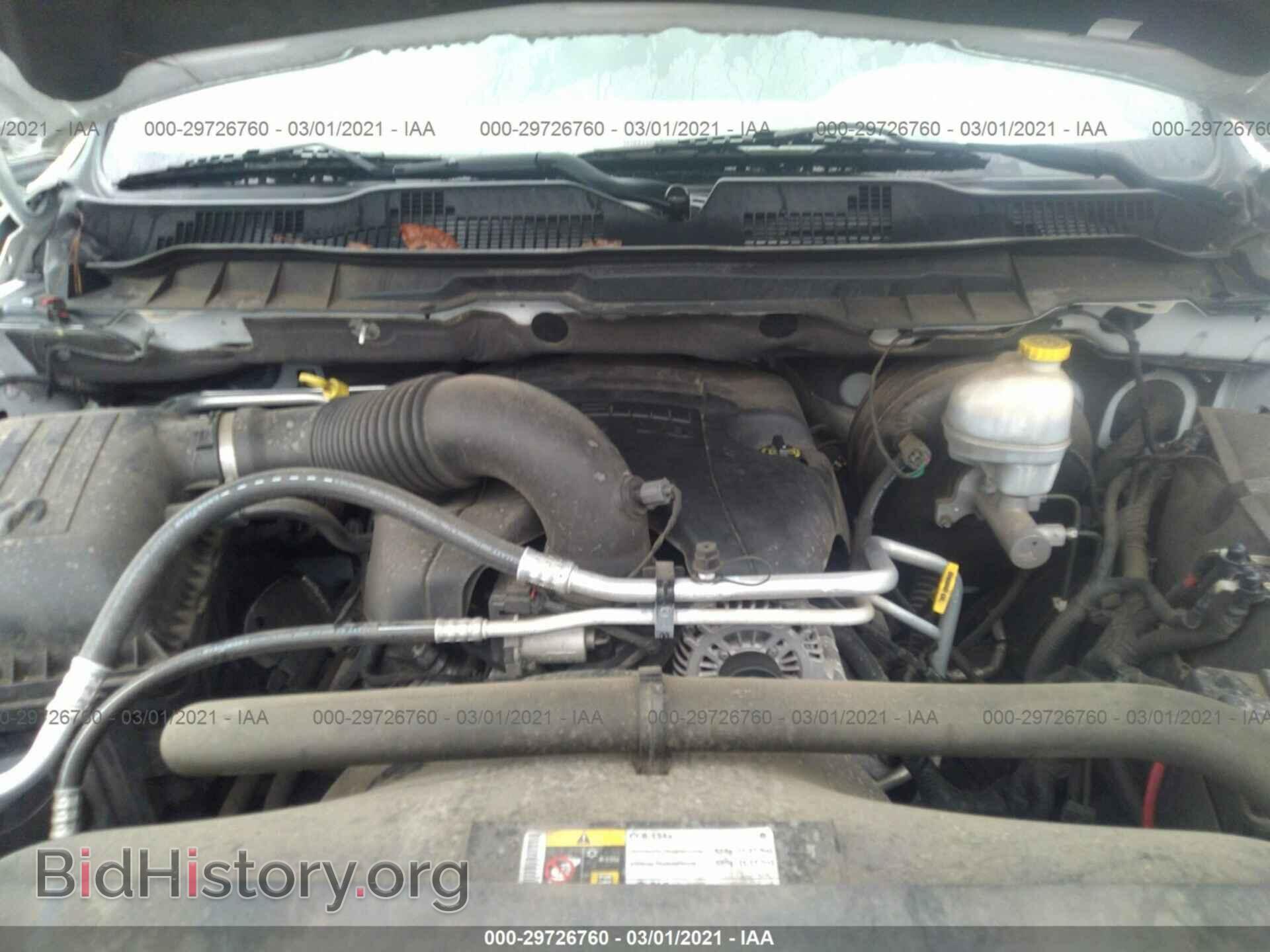 2013 RAM 1500 - VIN: 1C6RR6FT6DS527284 - Photo 10