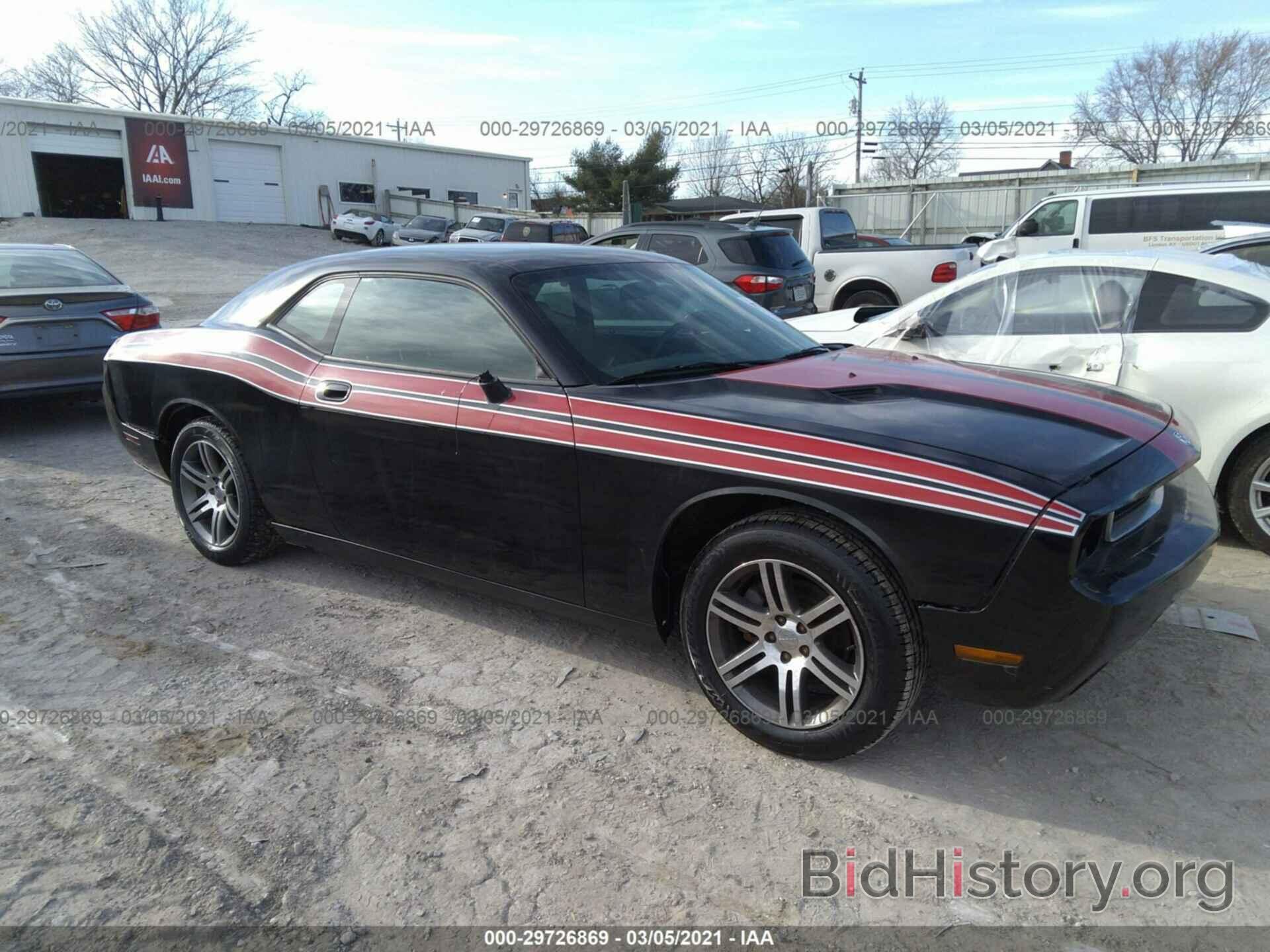 Photo 2B3CJ4DV5AH179397 - DODGE CHALLENGER 2010