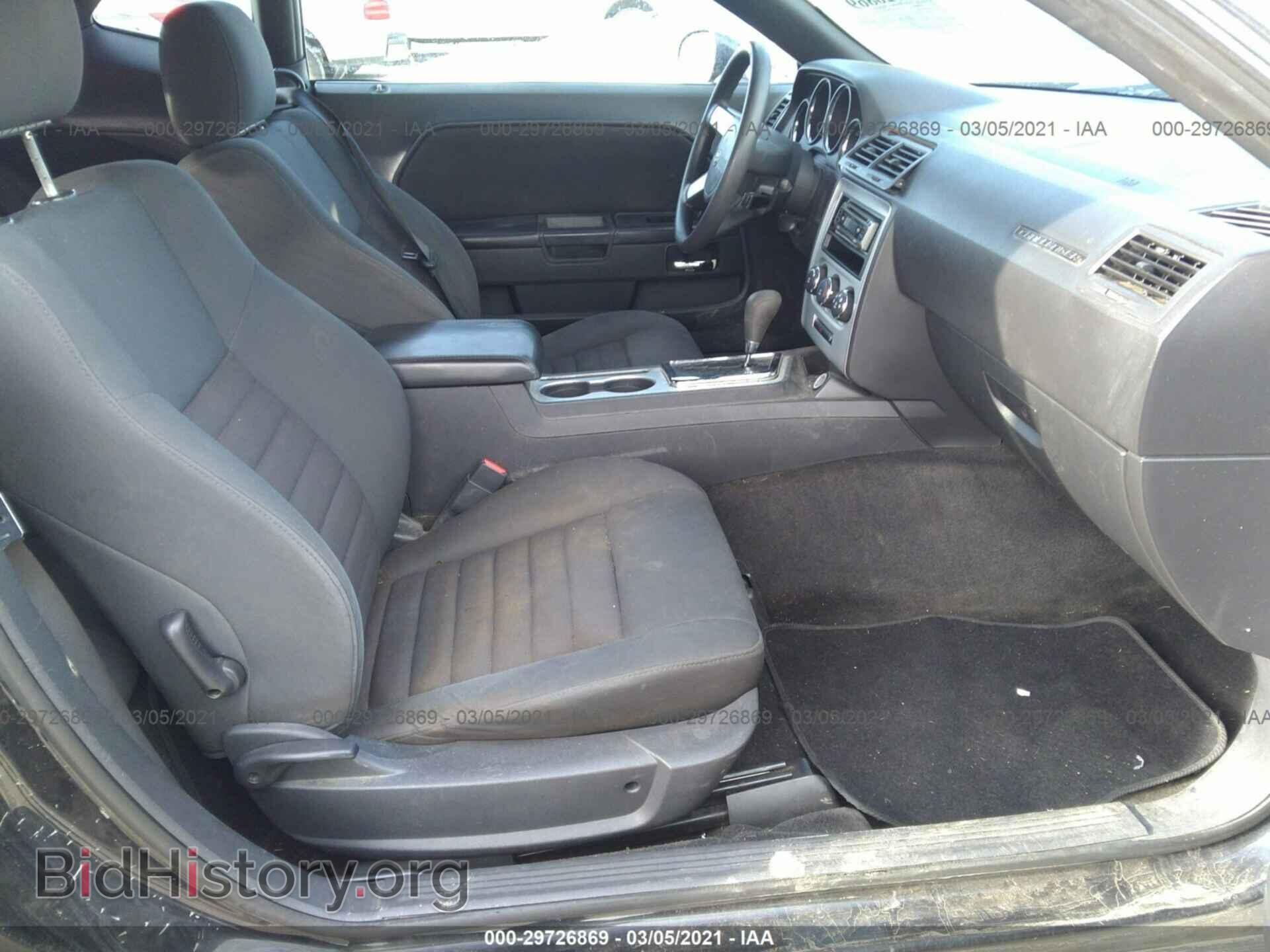 2010 DODGE CHALLENGER - VIN: 2B3CJ4DV5AH179397 - Photo 5