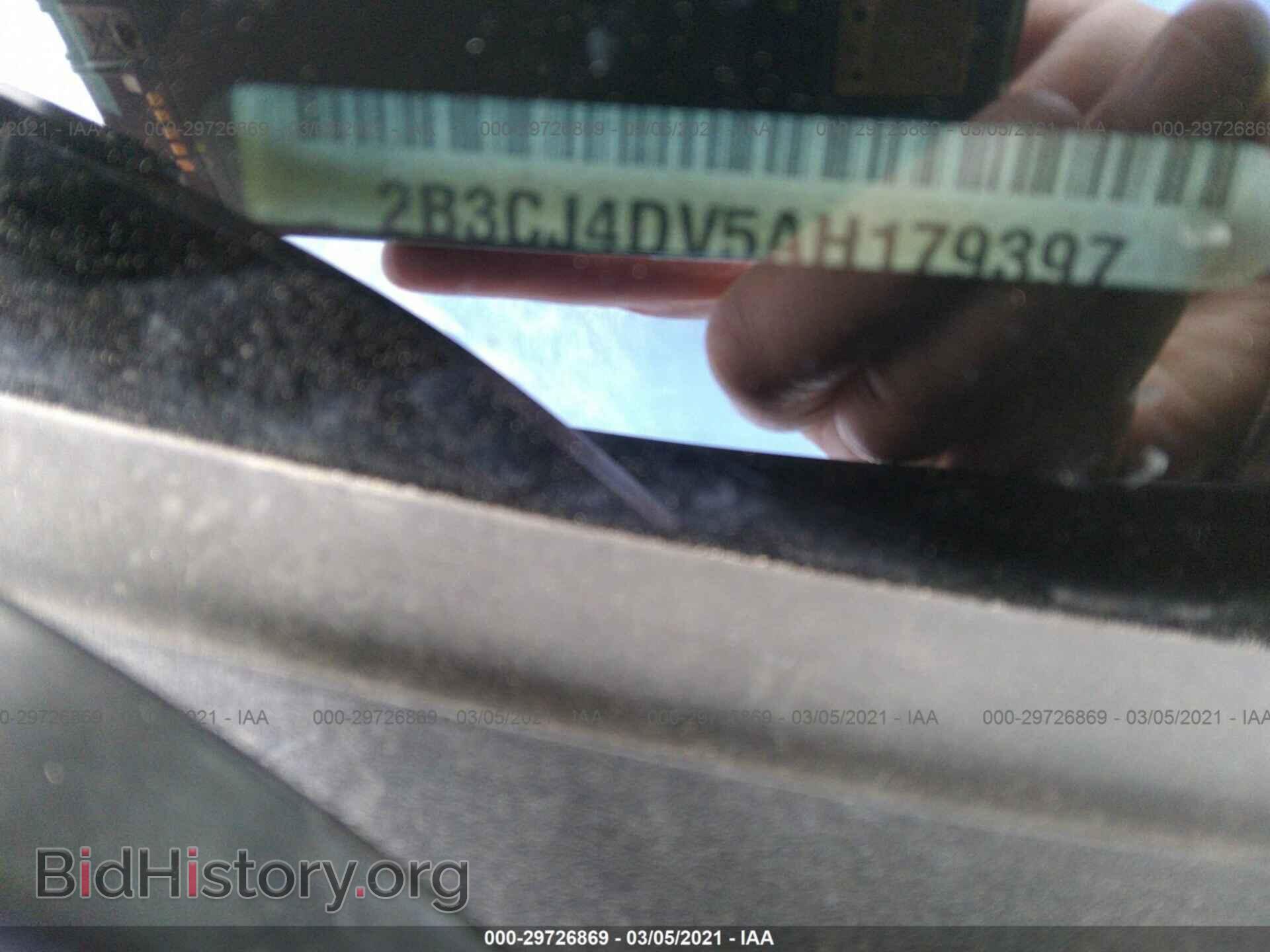 2010 DODGE CHALLENGER - VIN: 2B3CJ4DV5AH179397 - Photo 9