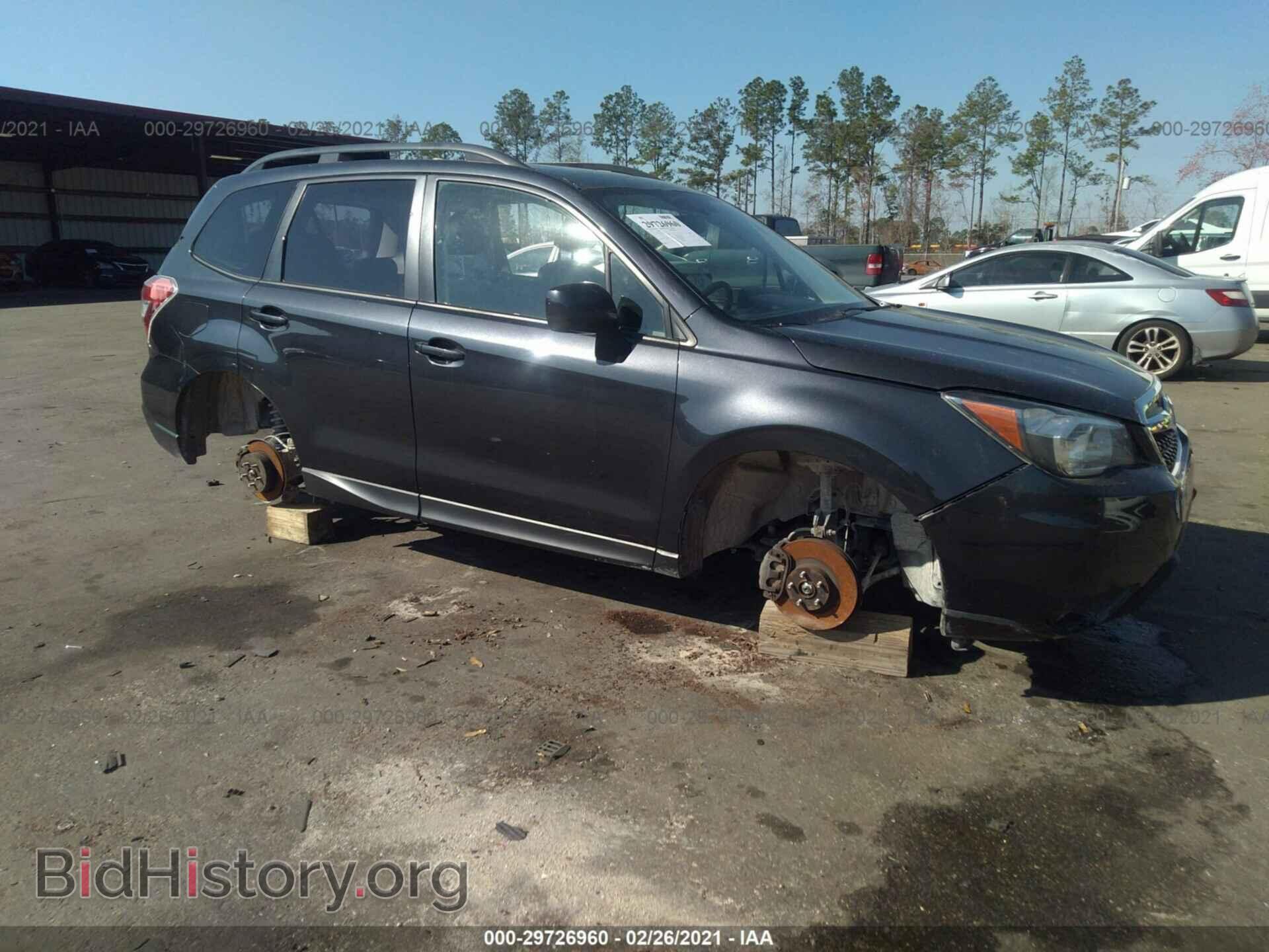 Photo JF2SJAEC3EH467700 - SUBARU FORESTER 2014
