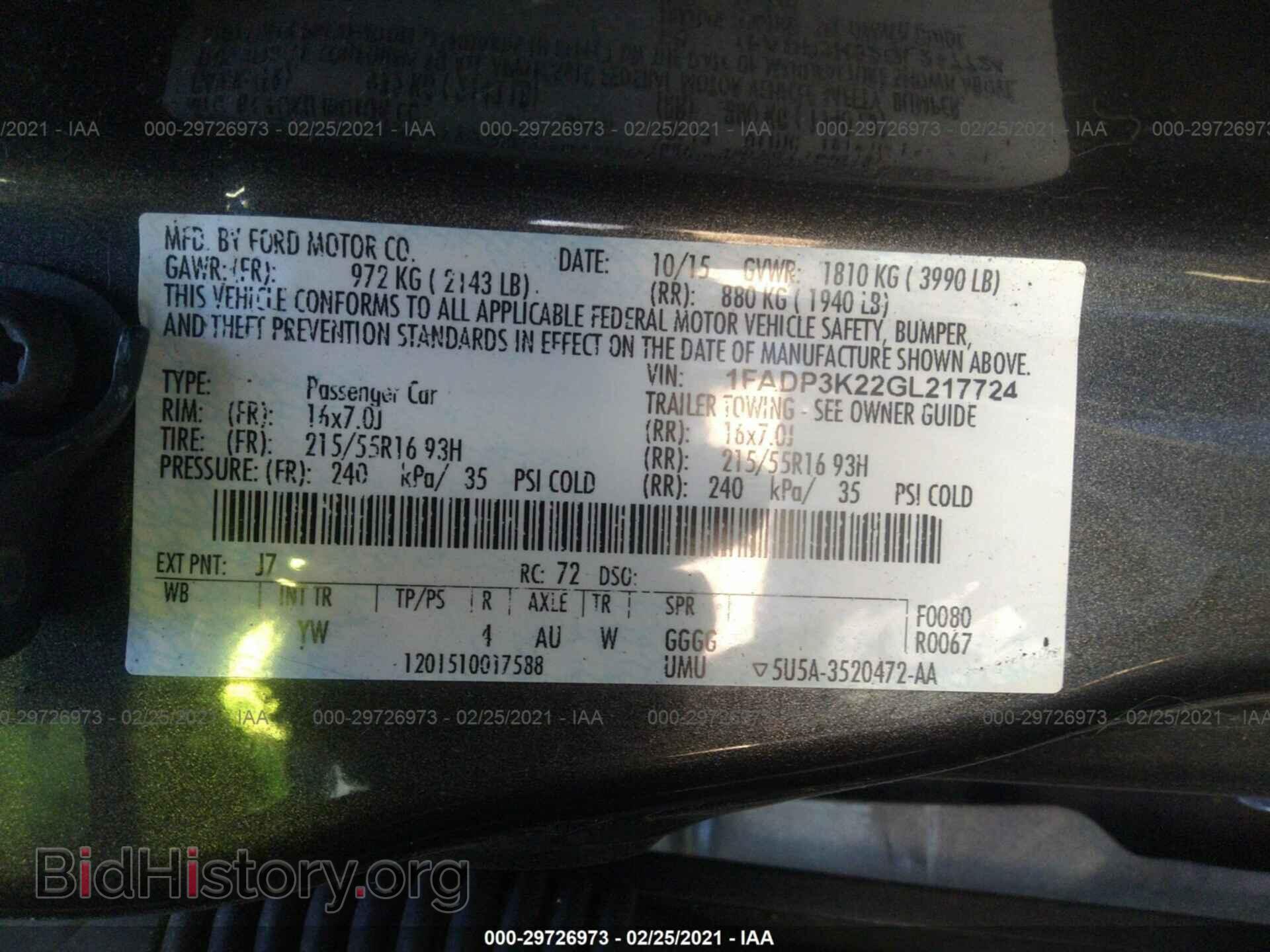 2016 FORD FOCUS - VIN: 1FADP3K22GL217724 - Фото 9