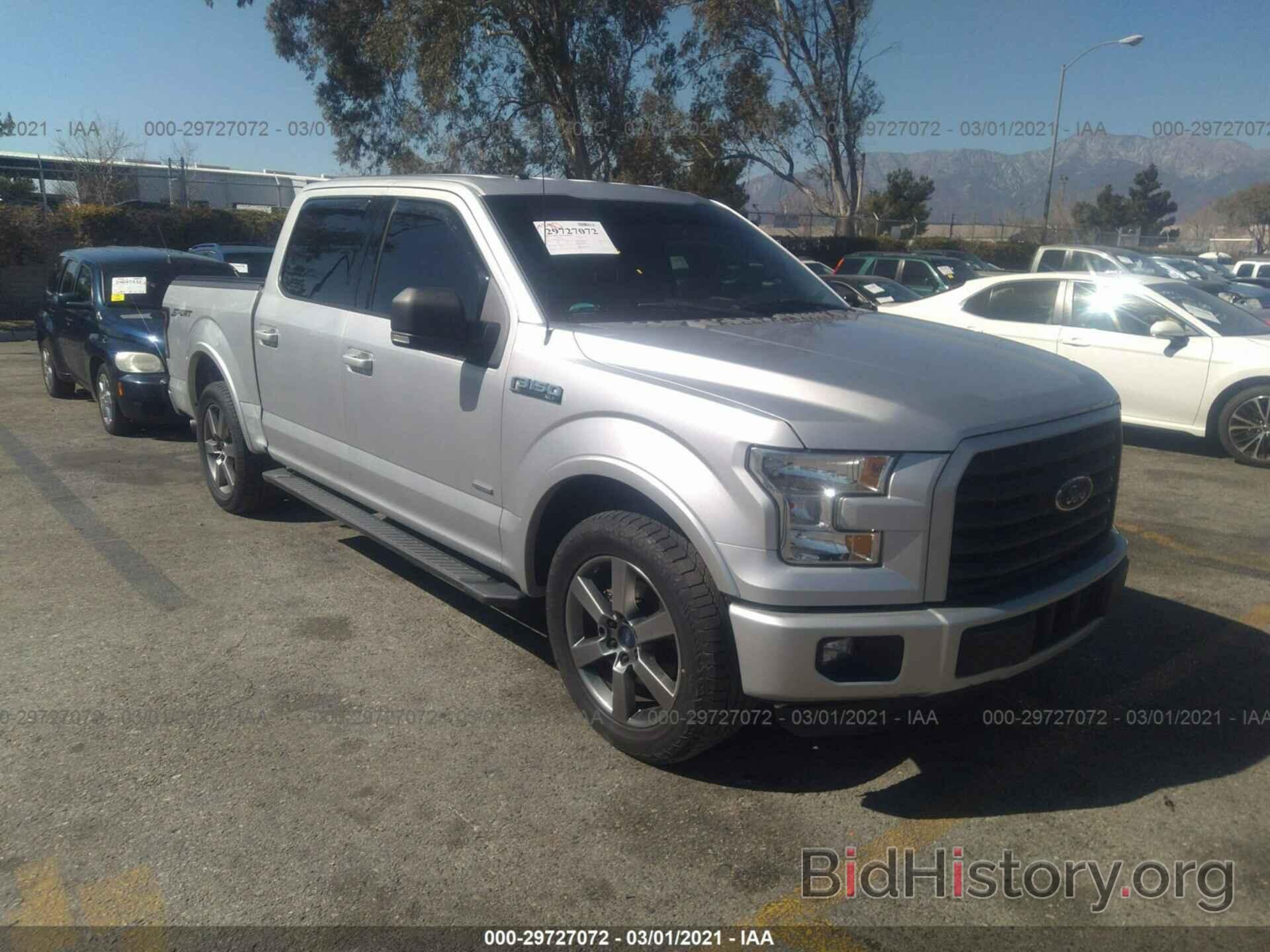 Photo 1FTEW1CG9FFC70501 - FORD F-150 2015