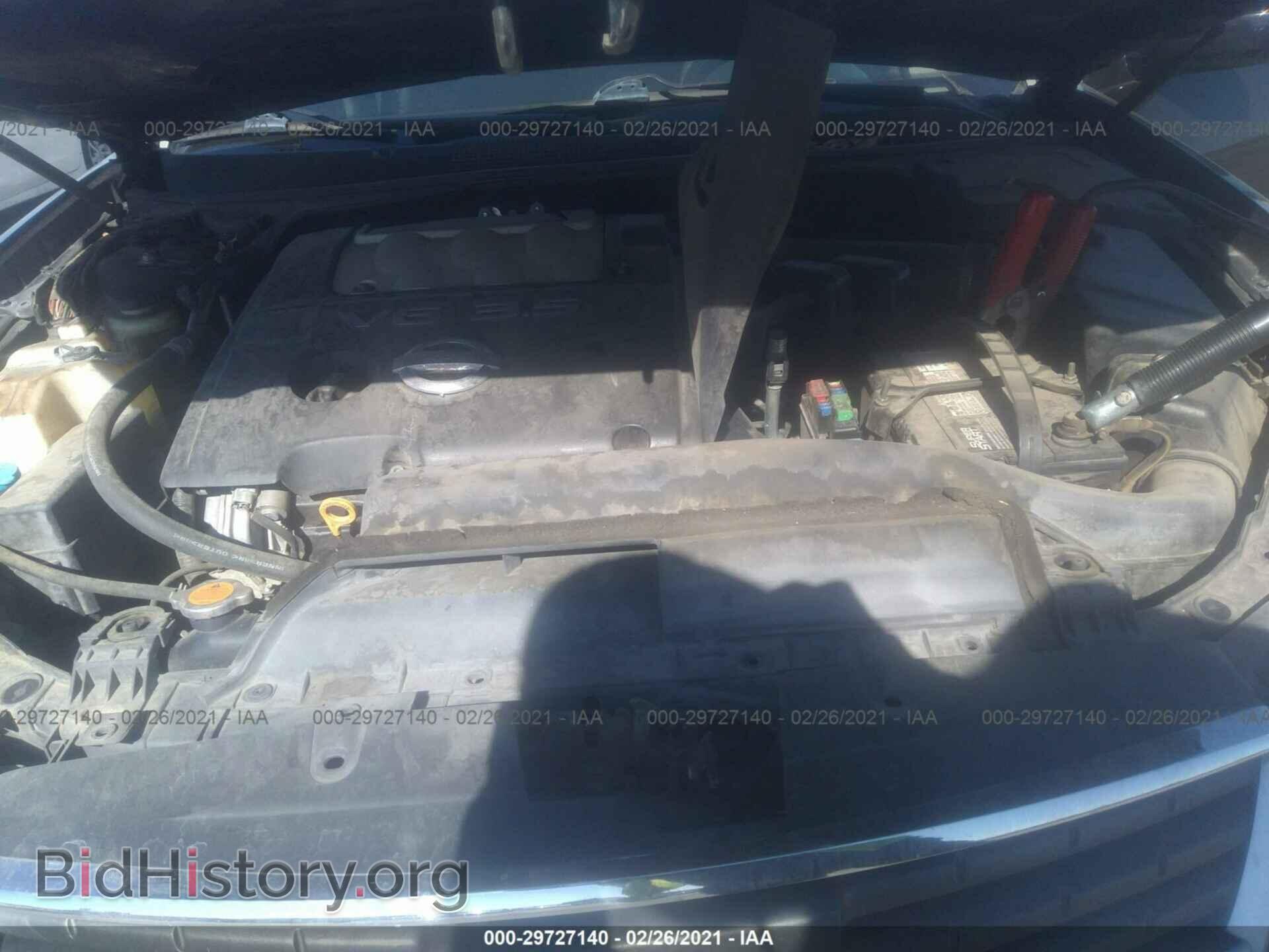 2008 NISSAN MAXIMA - VIN: 1N4BA41E18C811359 - Фото 10