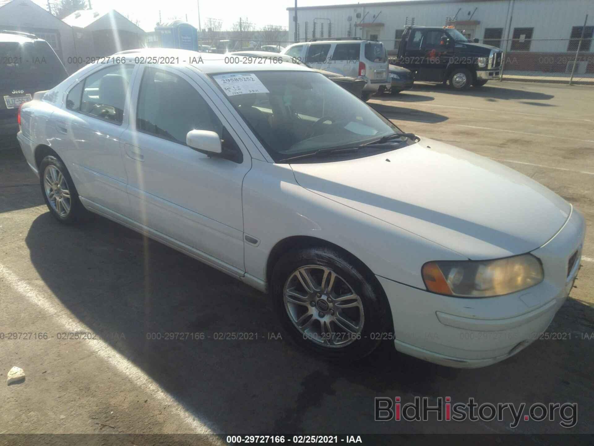 Photo YV1RH592962507035 - VOLVO S60 2006