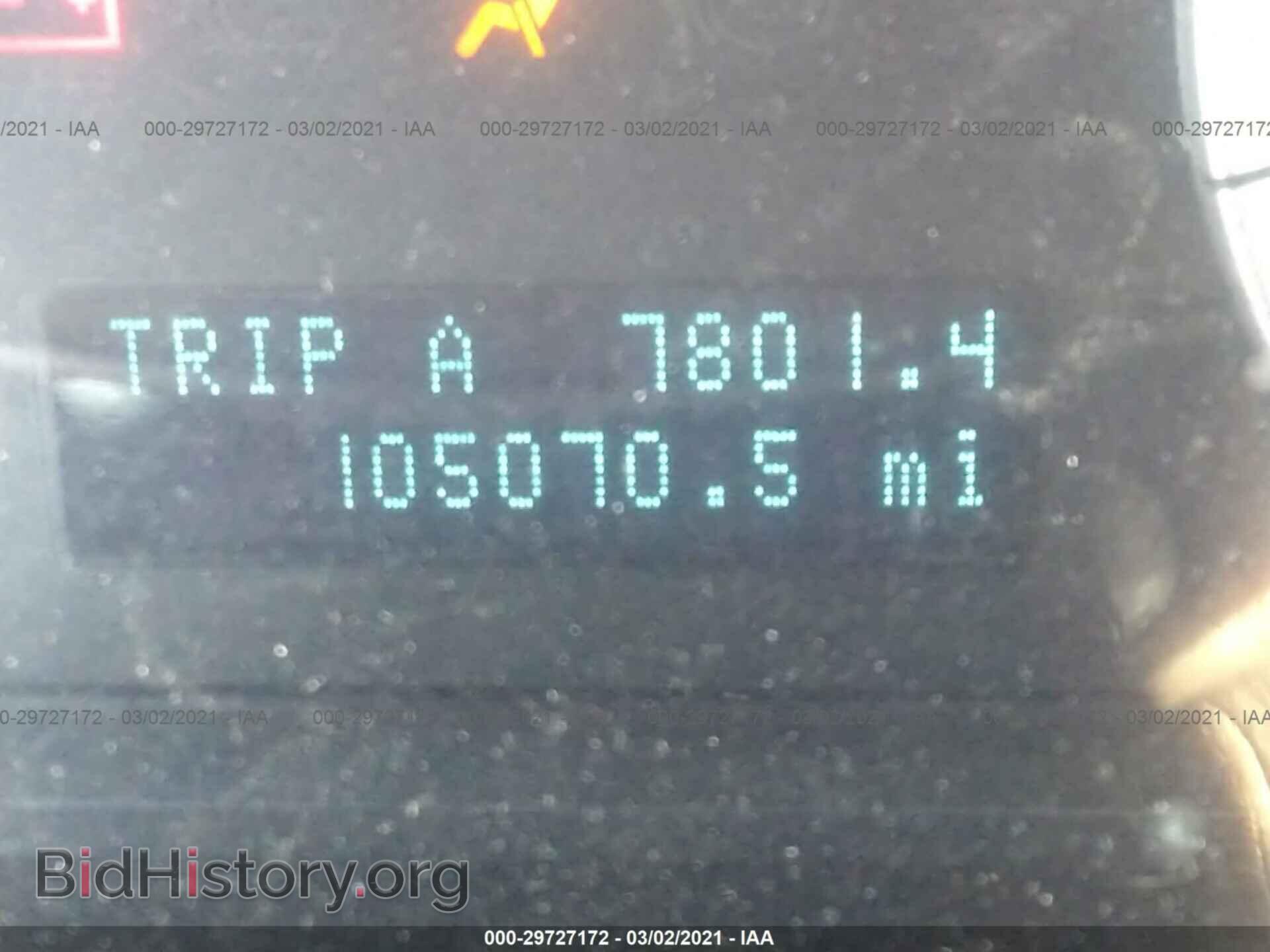 2011 FORD ESCAPE - VIN: 1FMCU0EGXBKB53169 - Фото 7