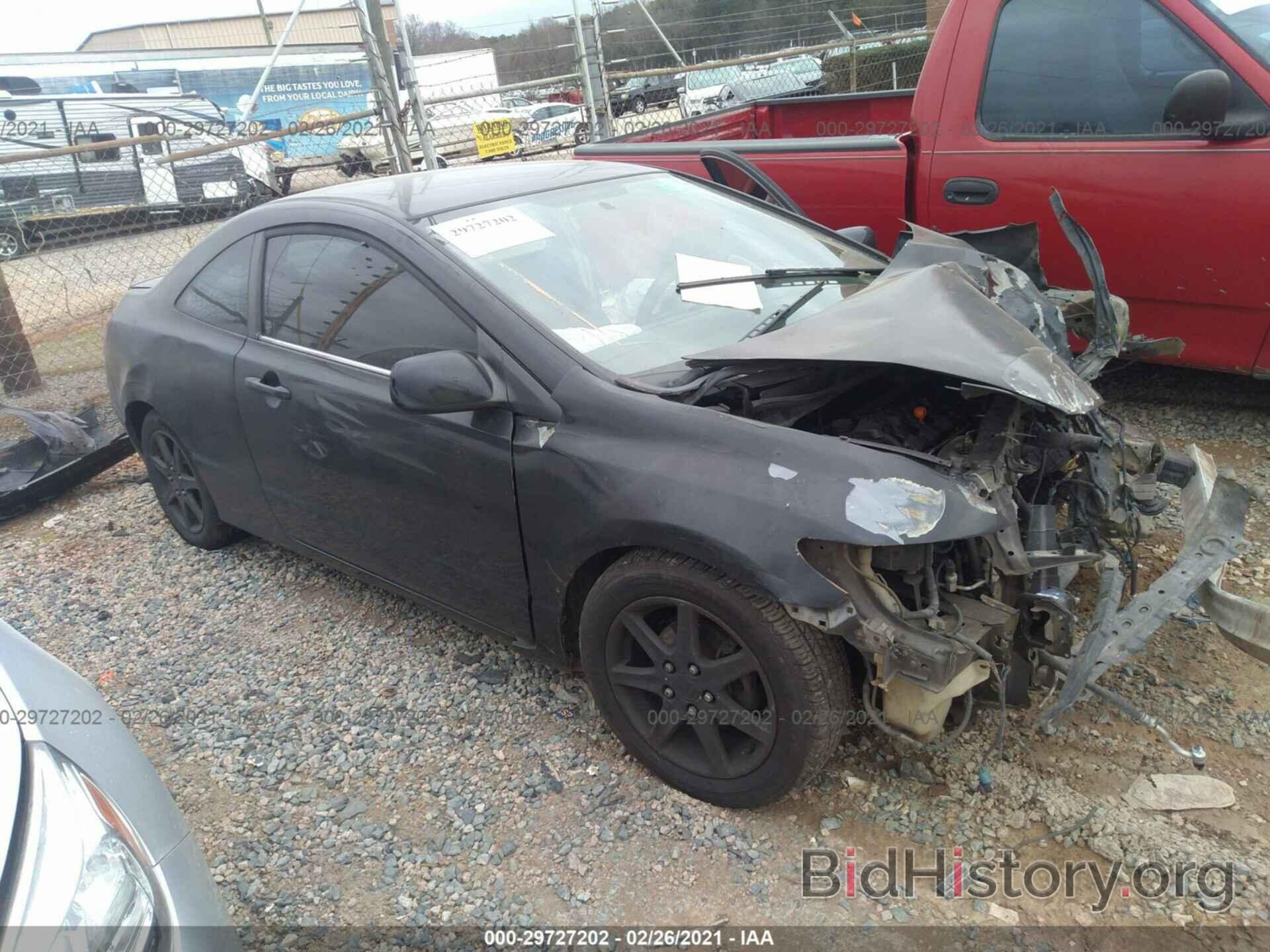 Photo 2HGFG12646H526490 - HONDA CIVIC CPE 2006