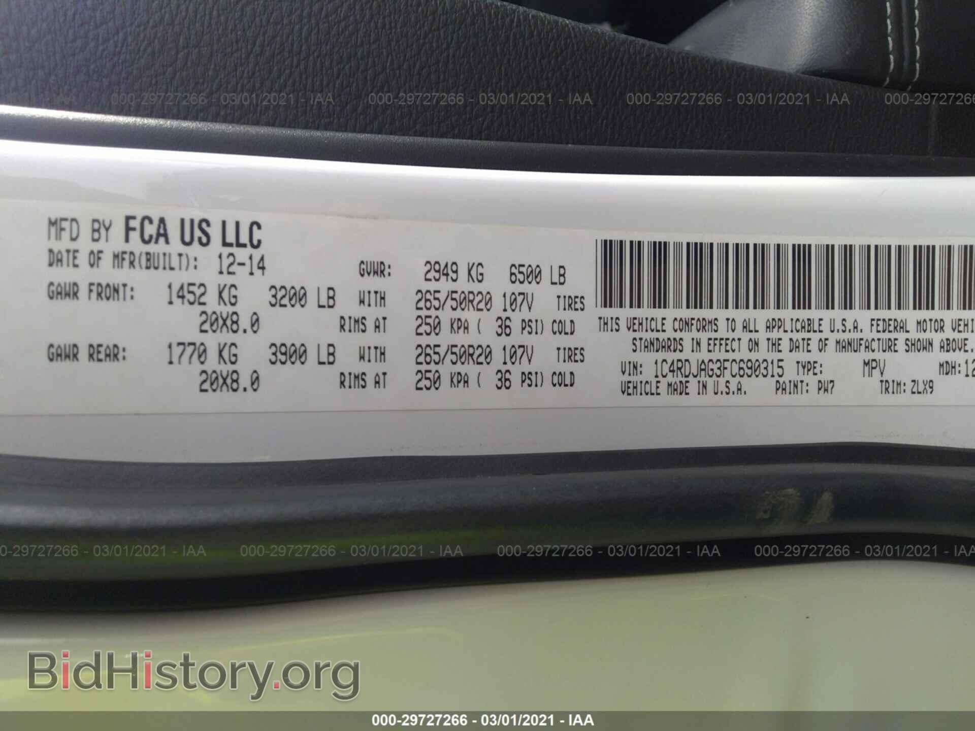 2015 DODGE DURANGO - VIN: 1C4RDJAG3FC690315 - Фото 9
