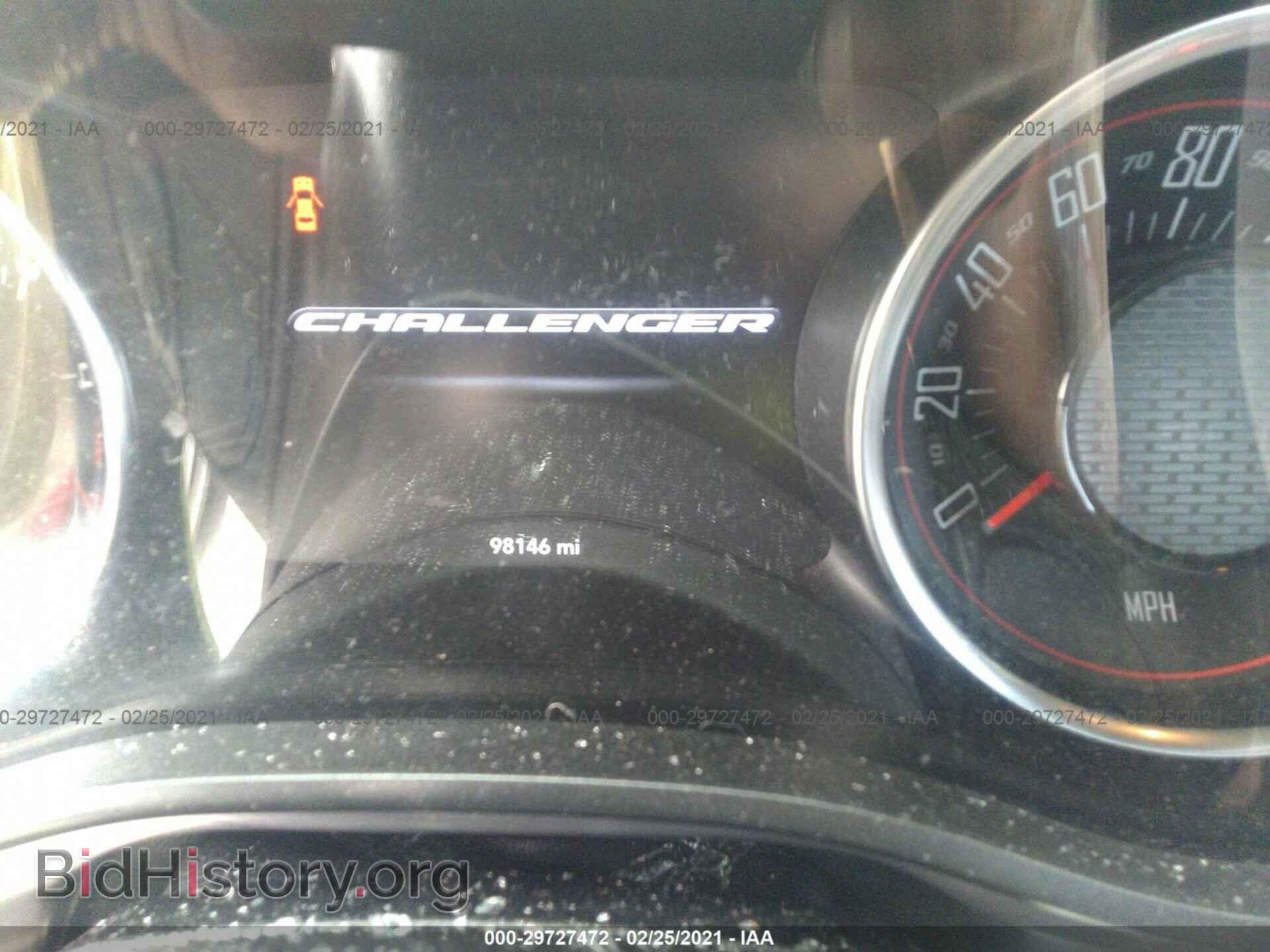 2017 DODGE CHALLENGER - VIN: 2C3CDZAG0HH607822 - Photo 7