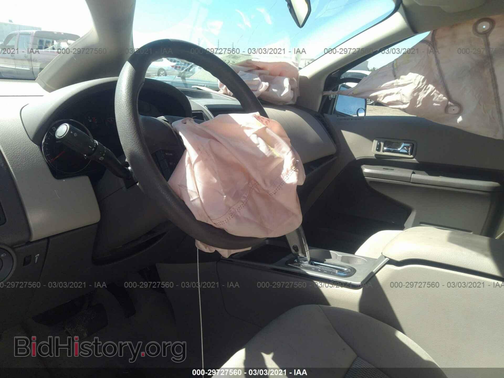 2007 FORD EDGE - VIN: 2FMDK36C47BA77716 - Photo 5