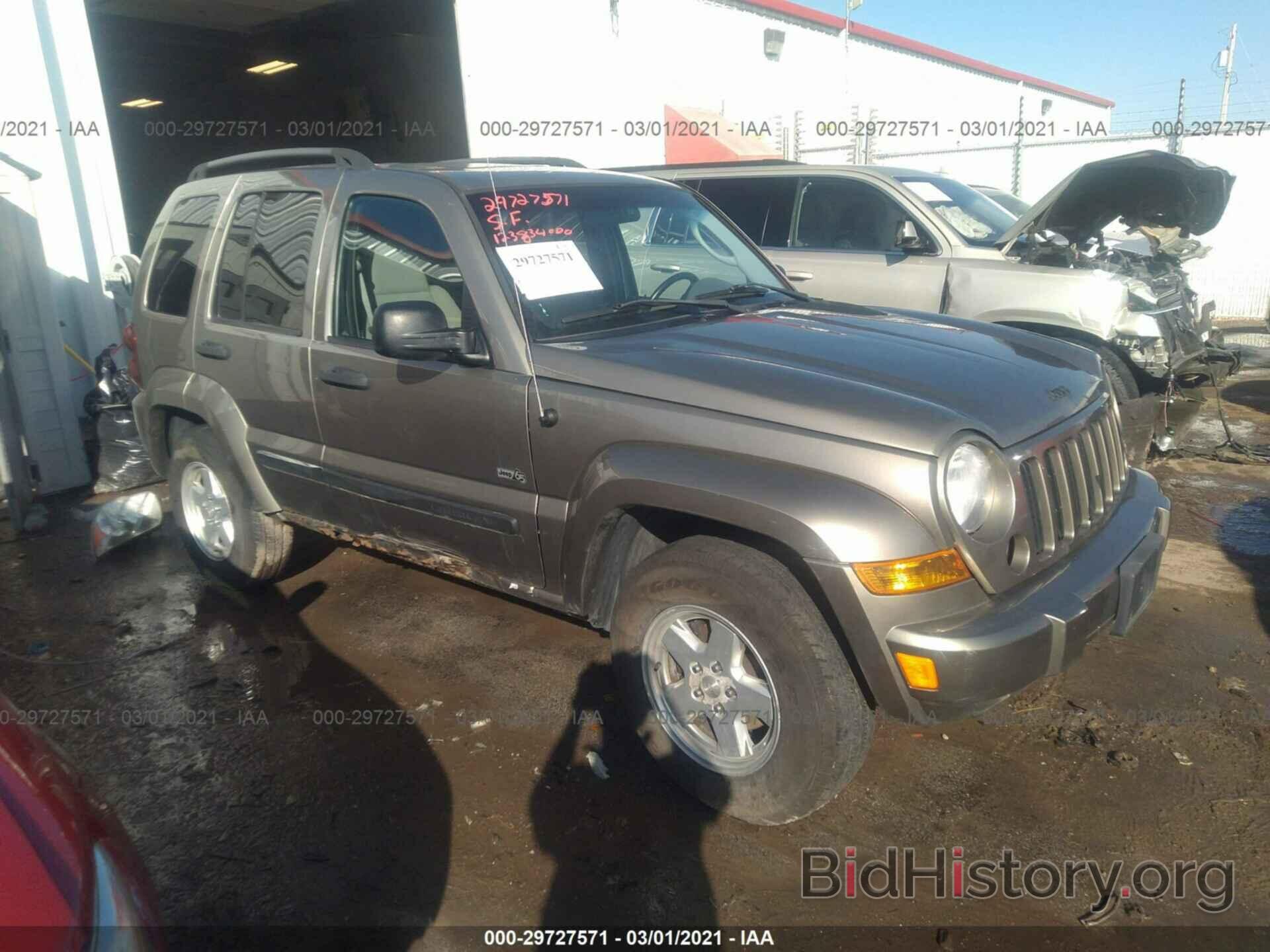 Photo 1J4GL48K16W214756 - JEEP LIBERTY 2006