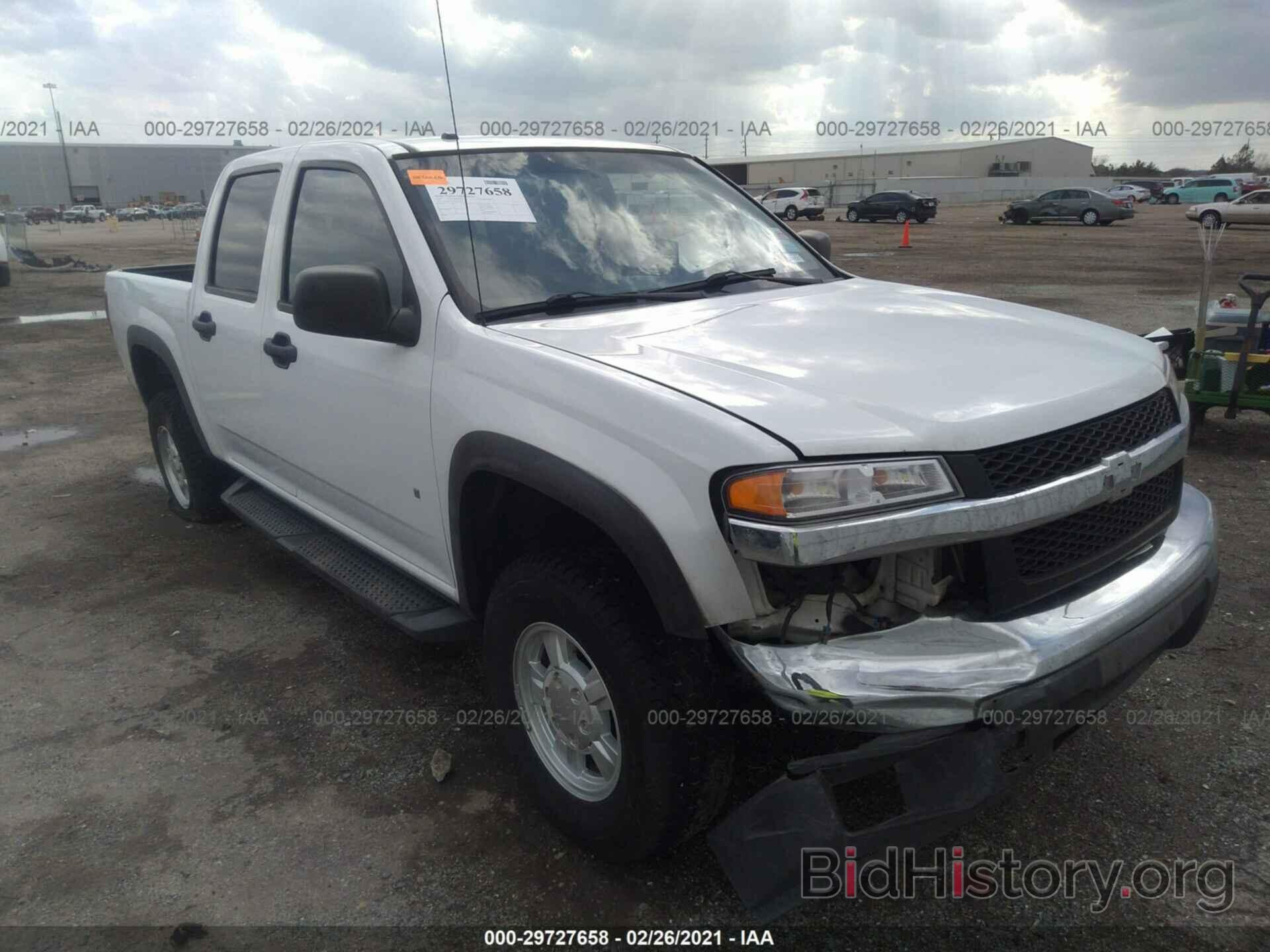 Фотография 1GCDT136468154381 - CHEVROLET COLORADO 2006