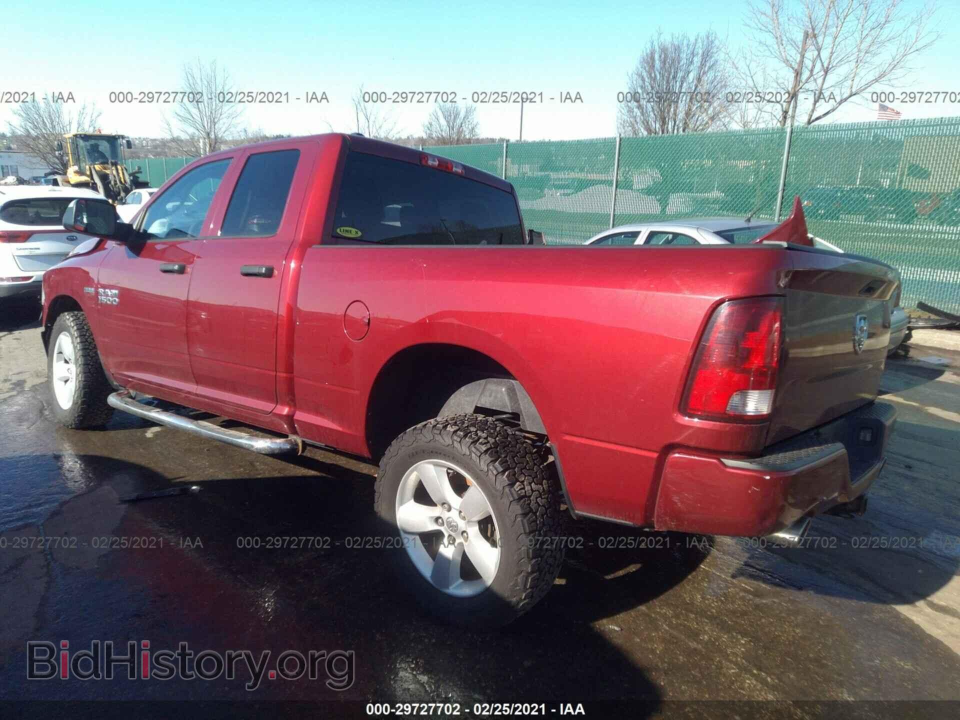2013 RAM 1500 - VIN: 1C6RR7FT8DS522321 - Фото 3