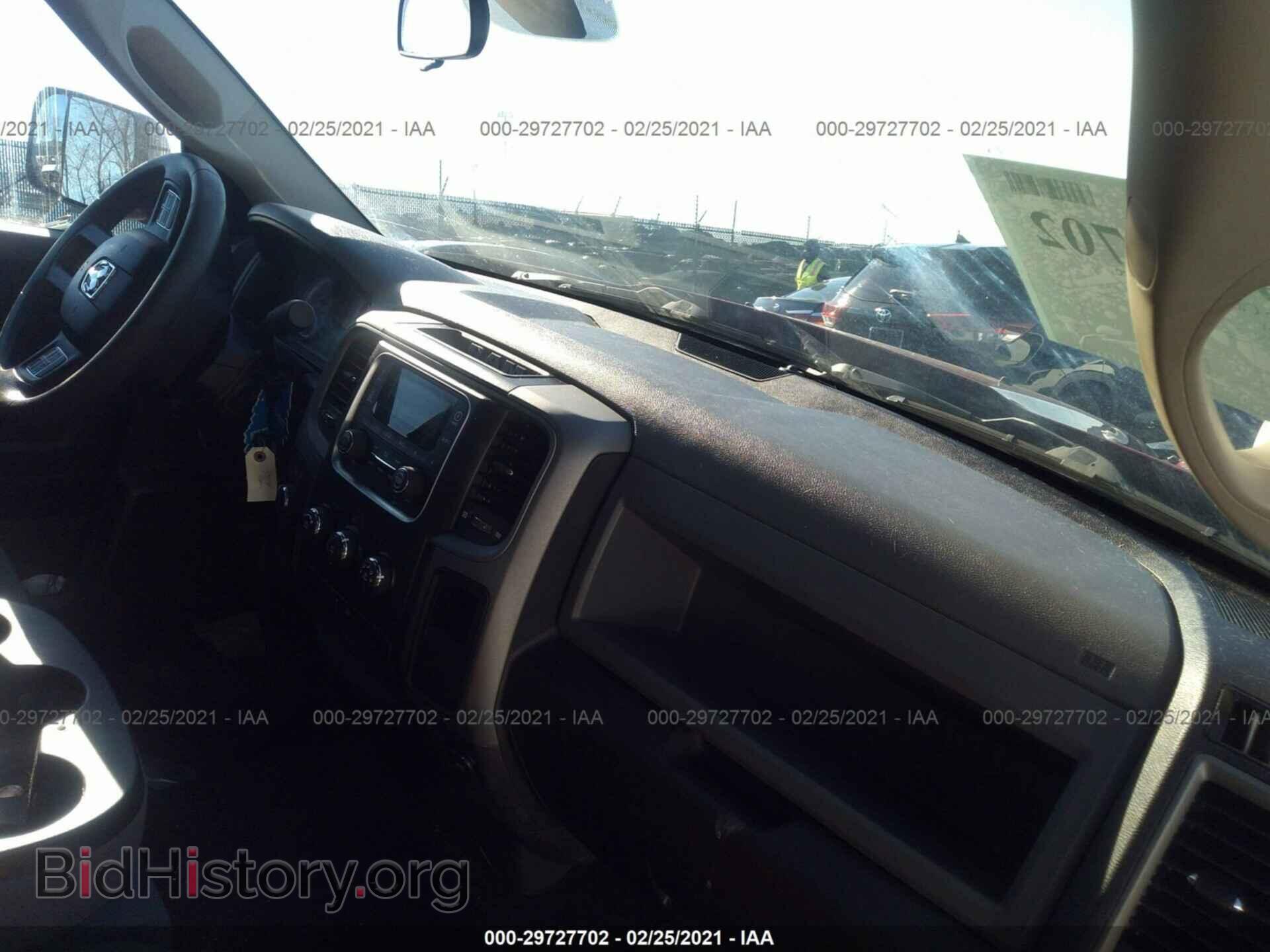 2013 RAM 1500 - VIN: 1C6RR7FT8DS522321 - Фото 5