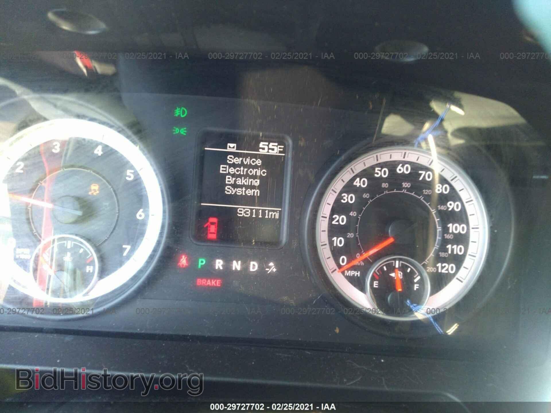 2013 RAM 1500 - VIN: 1C6RR7FT8DS522321 - Фото 7