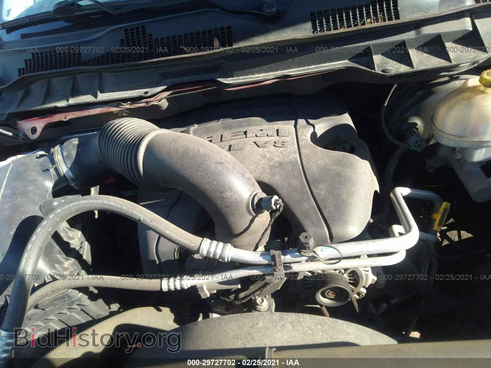 2013 RAM 1500 - VIN: 1C6RR7FT8DS522321 - Фото 10
