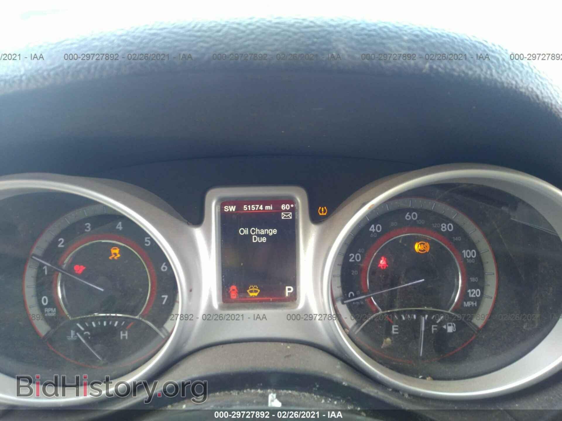 2018 DODGE JOURNEY - VIN: 3C4PDCAB7JT535514 - Photo 7
