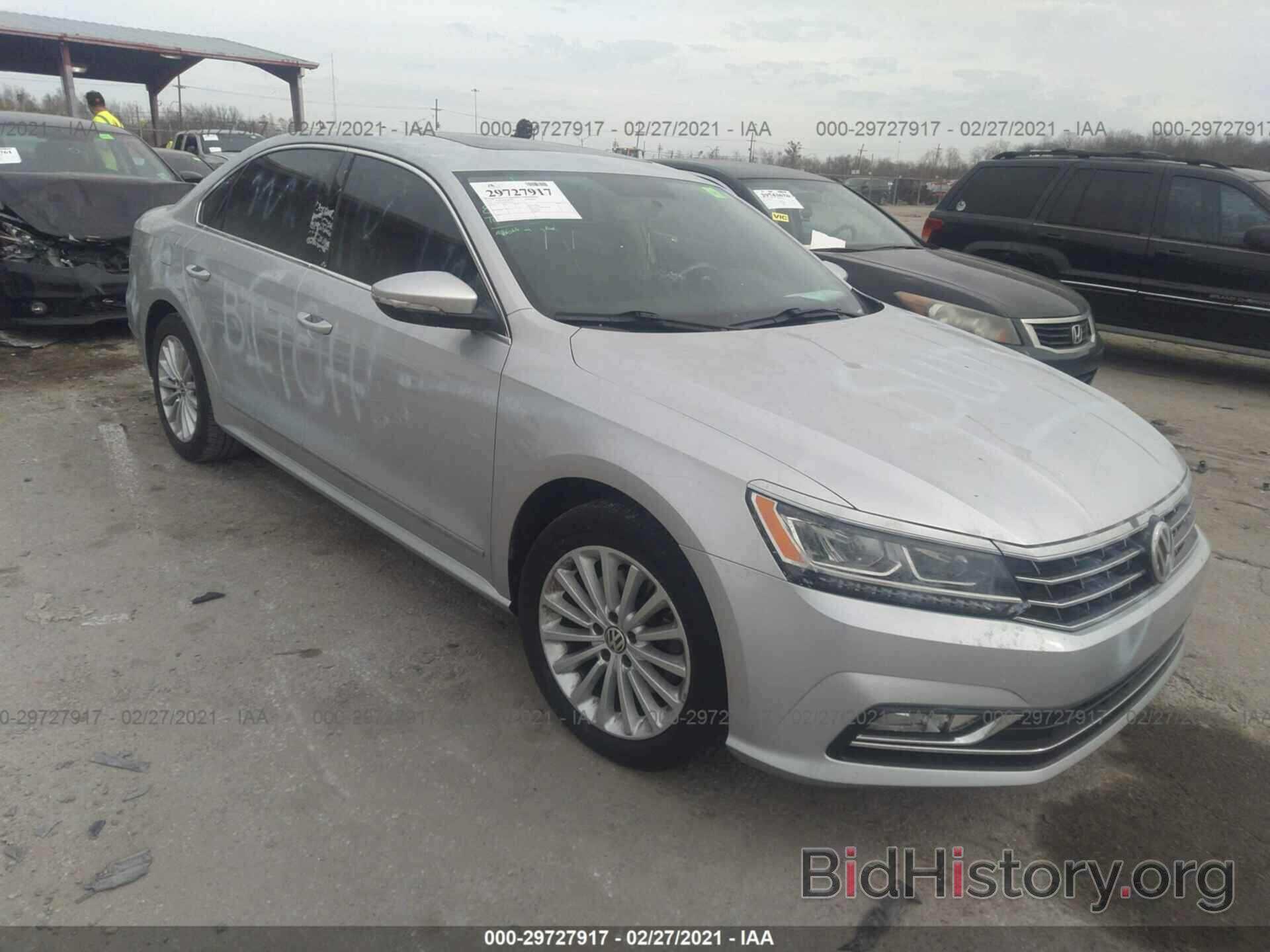 Фотография 1VWBT7A36HC035358 - VOLKSWAGEN PASSAT 2017