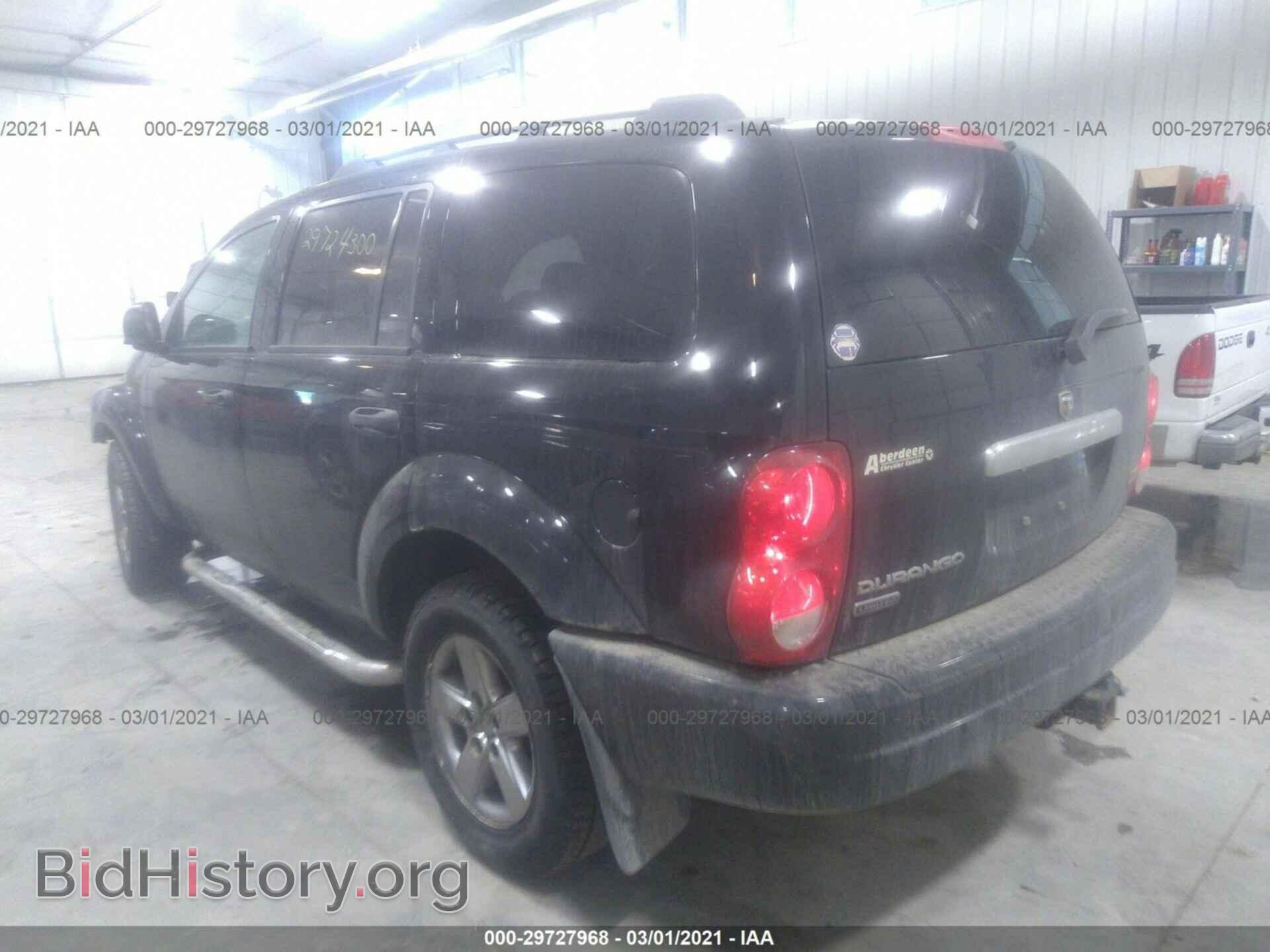 2006 DODGE DURANGO - VIN: 1D4HB58216F134203 - Фото 3