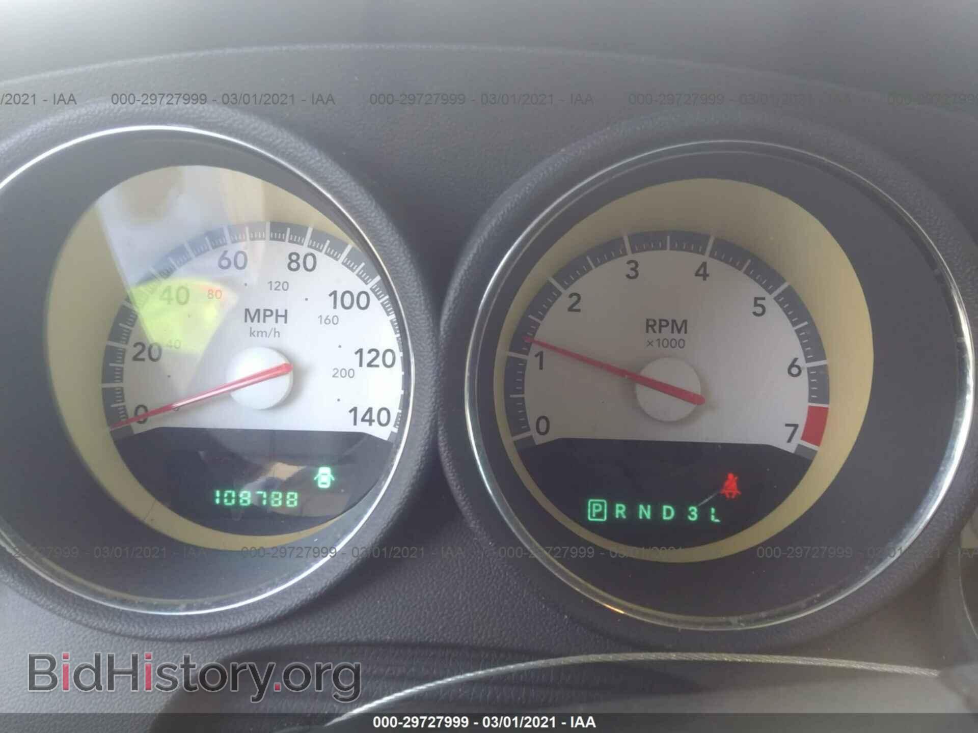 2010 DODGE CHARGER - VIN: 2B3CA4CD2AH133034 - Photo 7