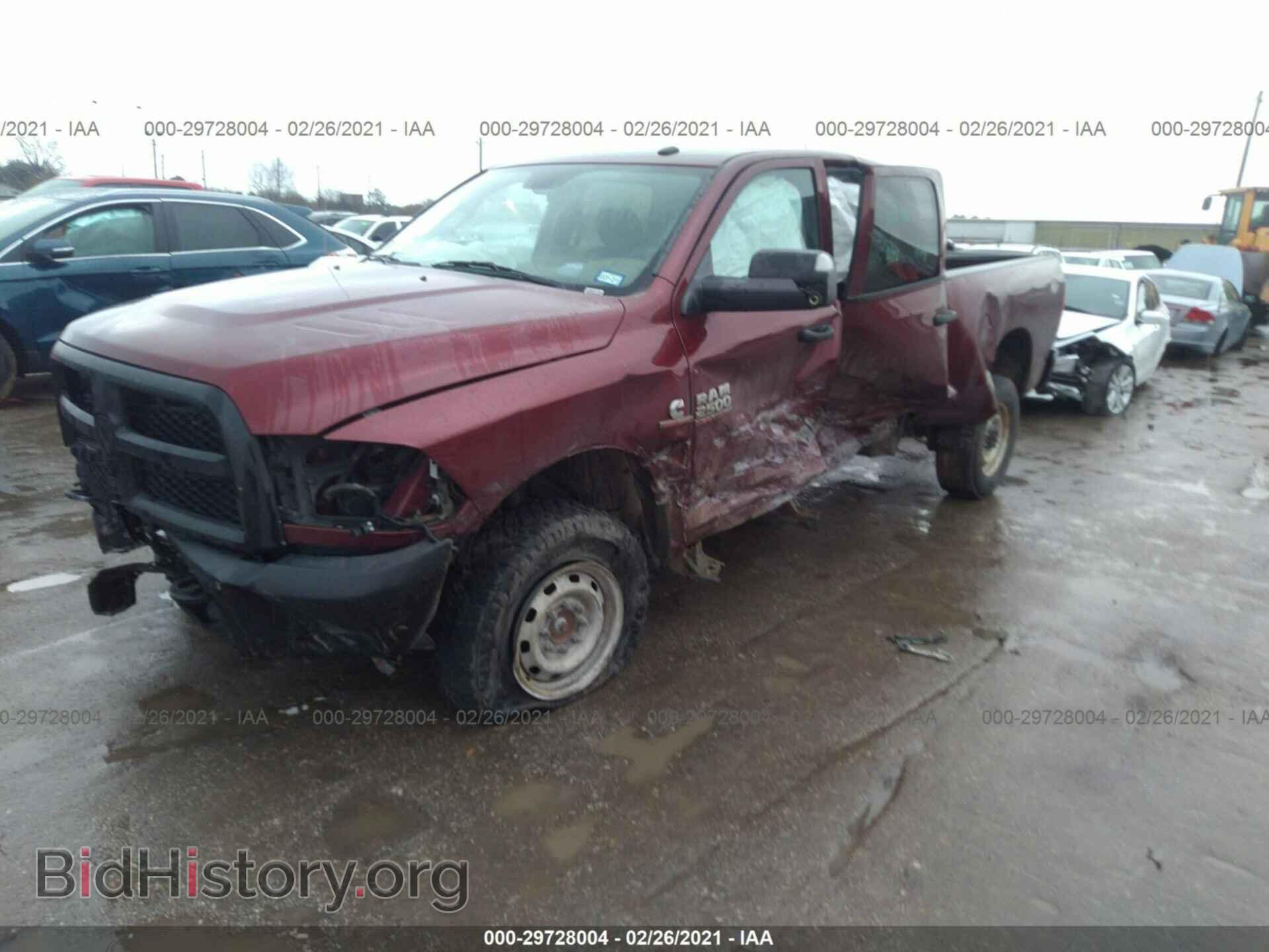 2017 RAM 2500 - VIN: 3C6UR5CL2HG700787 - Фото 2