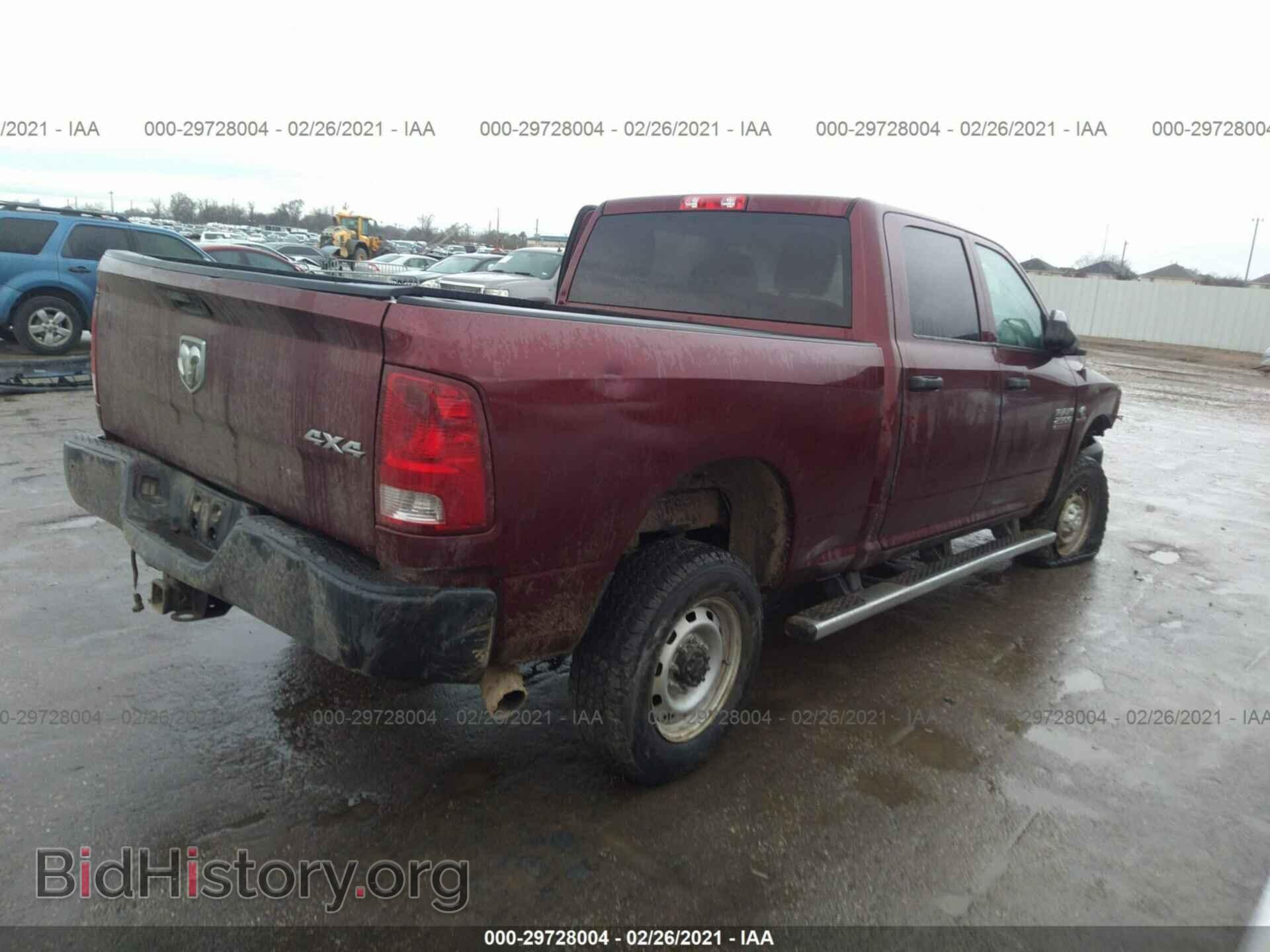 2017 RAM 2500 - VIN: 3C6UR5CL2HG700787 - Фото 4