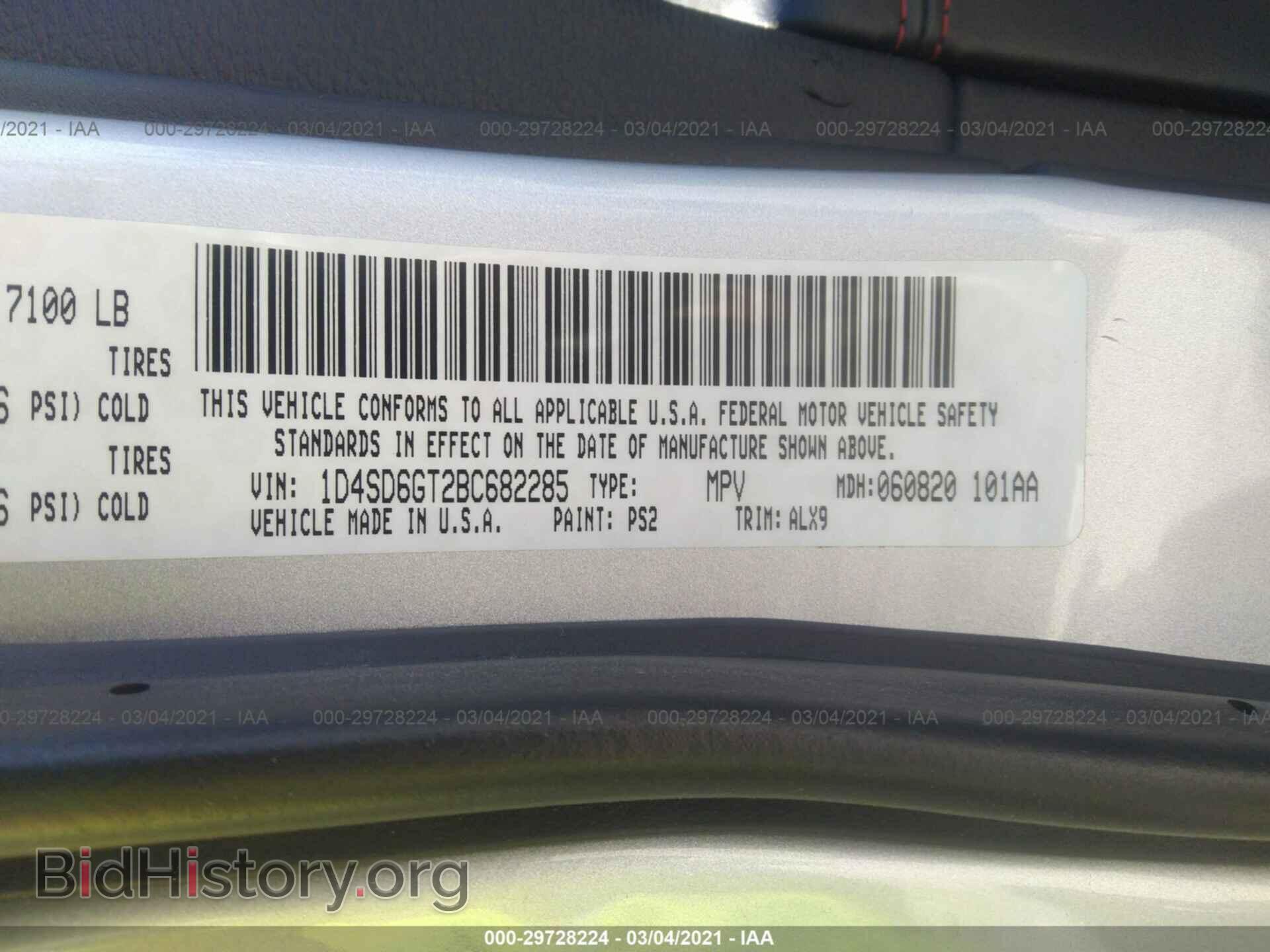 2011 DODGE DURANGO - VIN: 1D4SD6GT2BC682285 - Фото 9