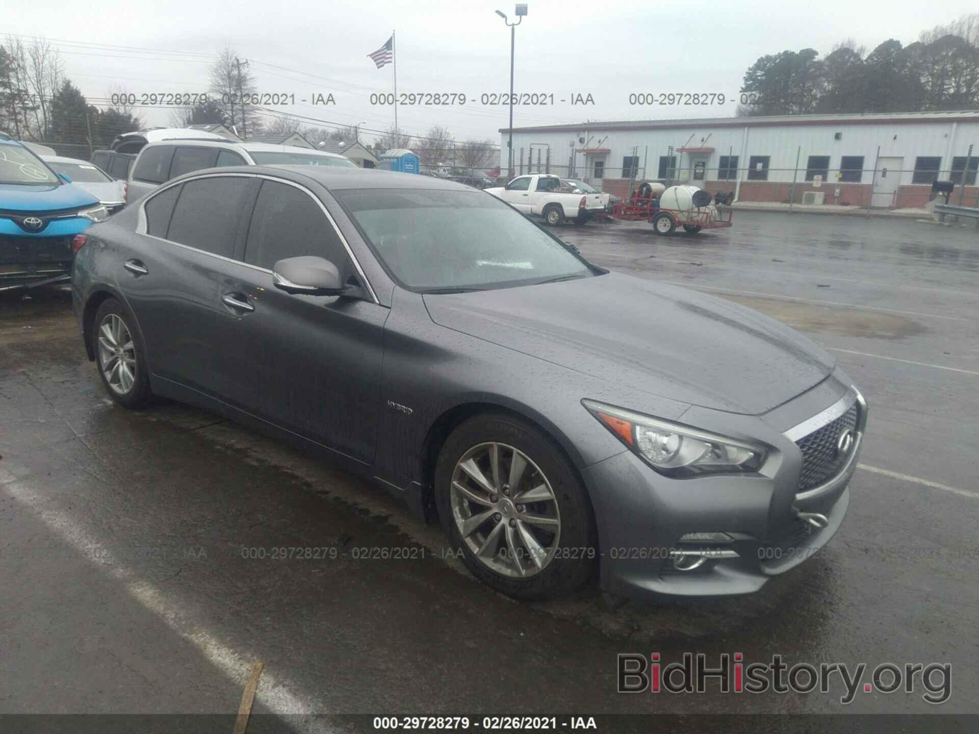 Photo JN1AV7AP0EM690104 - INFINITI Q50 2014