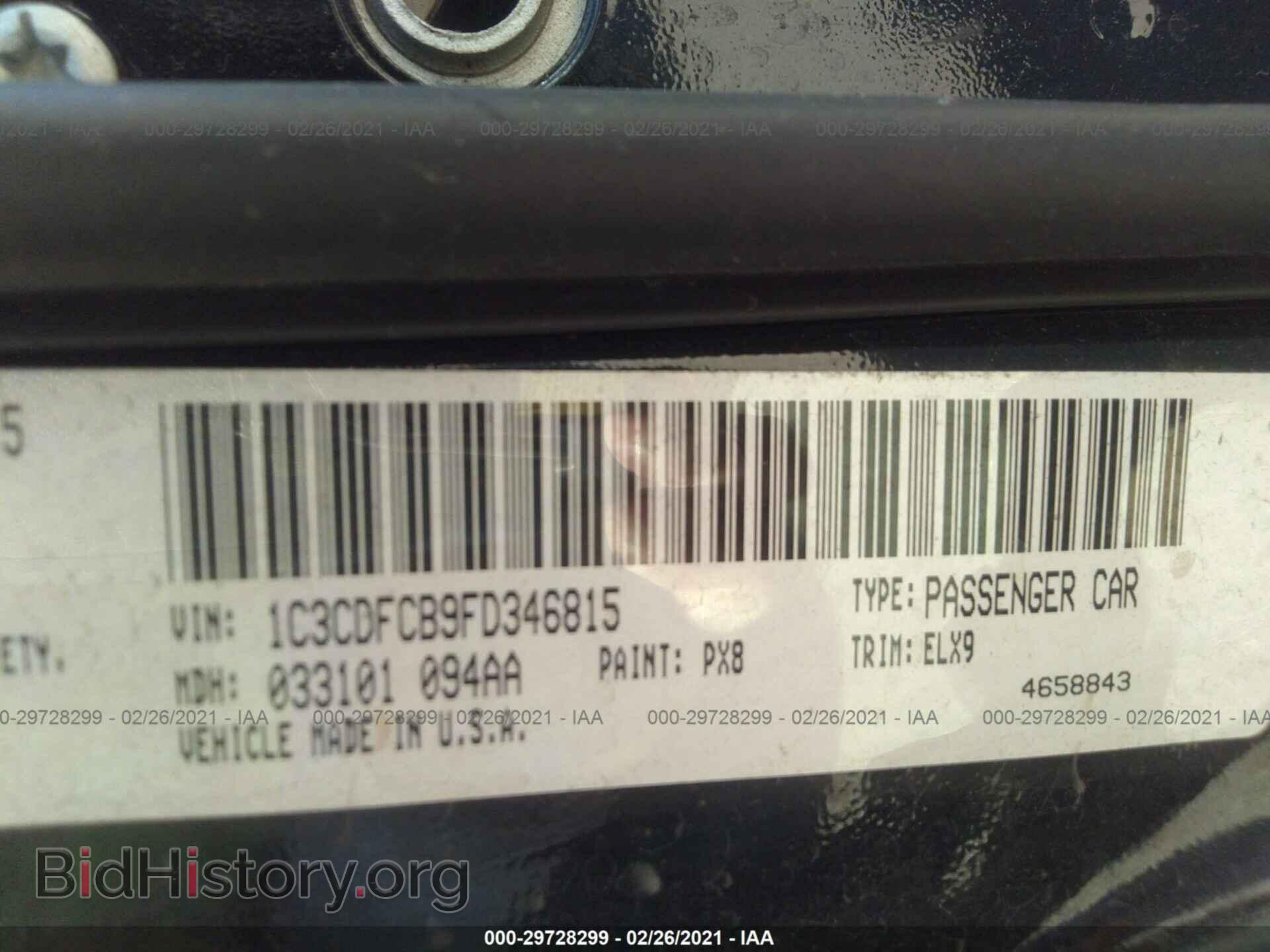 2015 DODGE DART - VIN: 1C3CDFCB9FD346815 - Фото 9