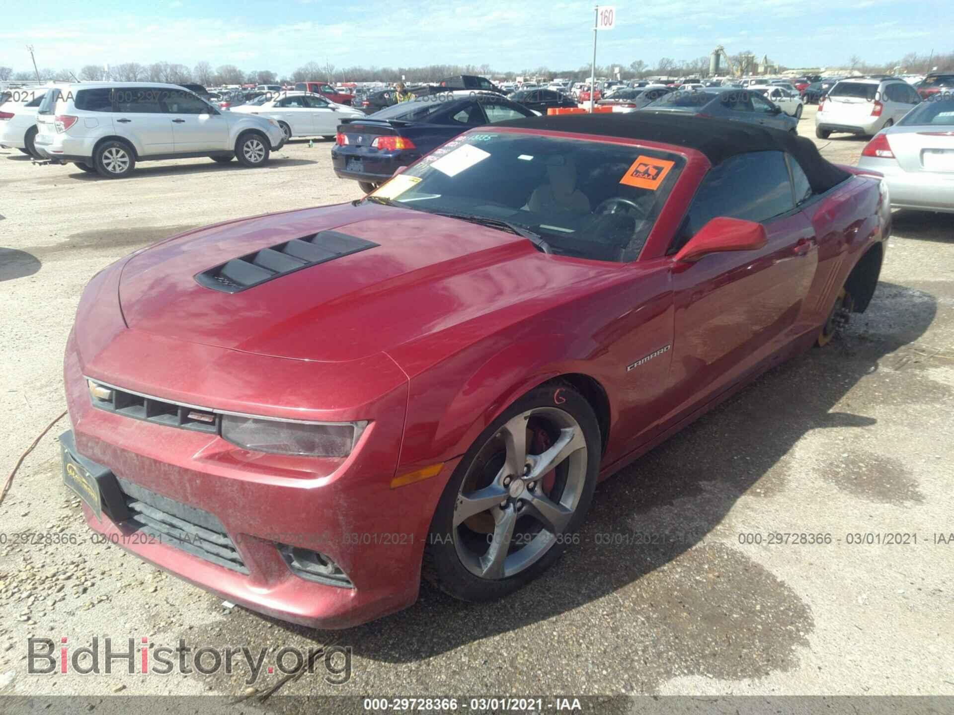 2014 CHEVROLET CAMARO - VIN: 2G1FK3DJ3E9204502 - Фото 2