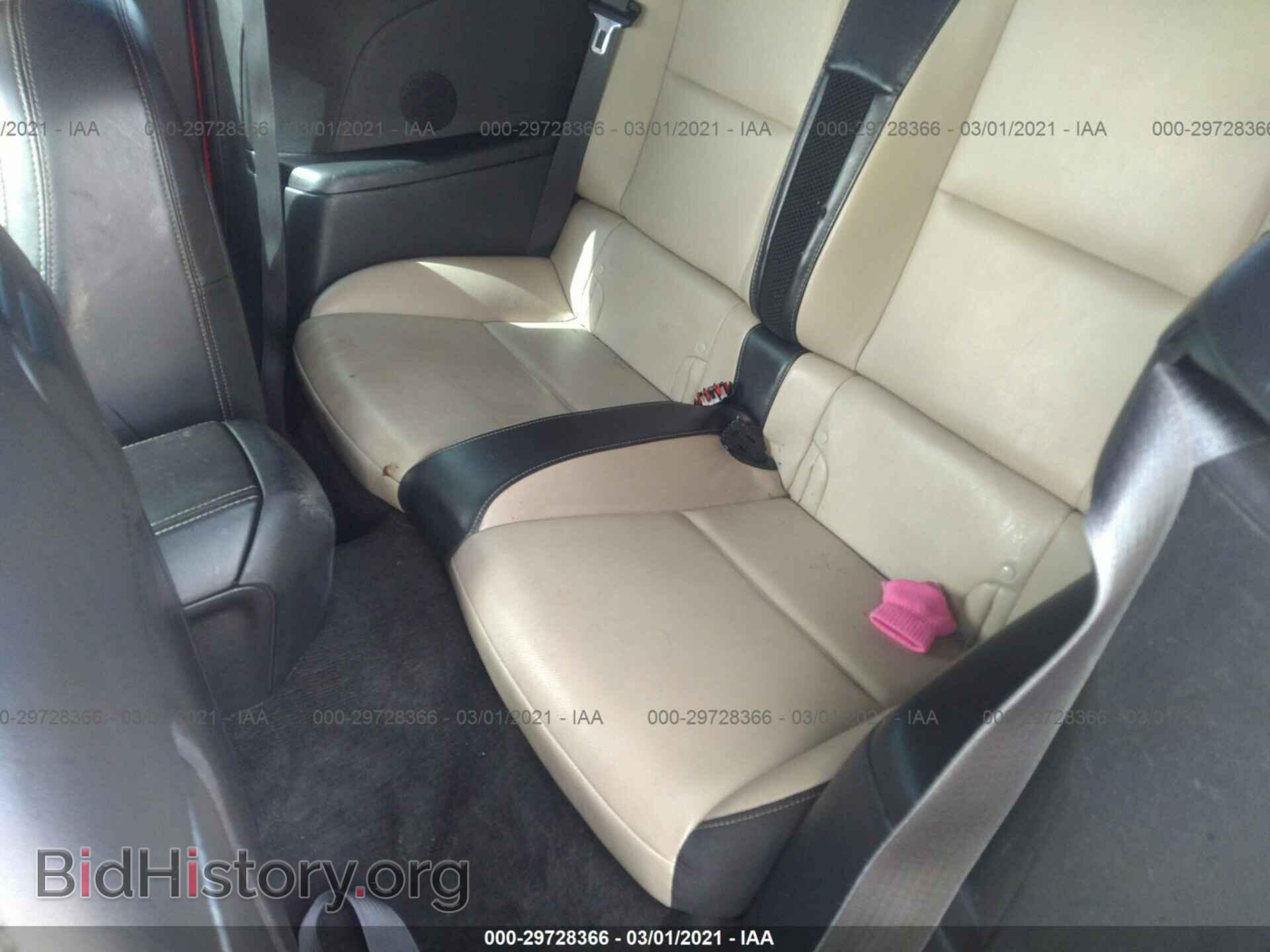 2014 CHEVROLET CAMARO - VIN: 2G1FK3DJ3E9204502 - Фото 8