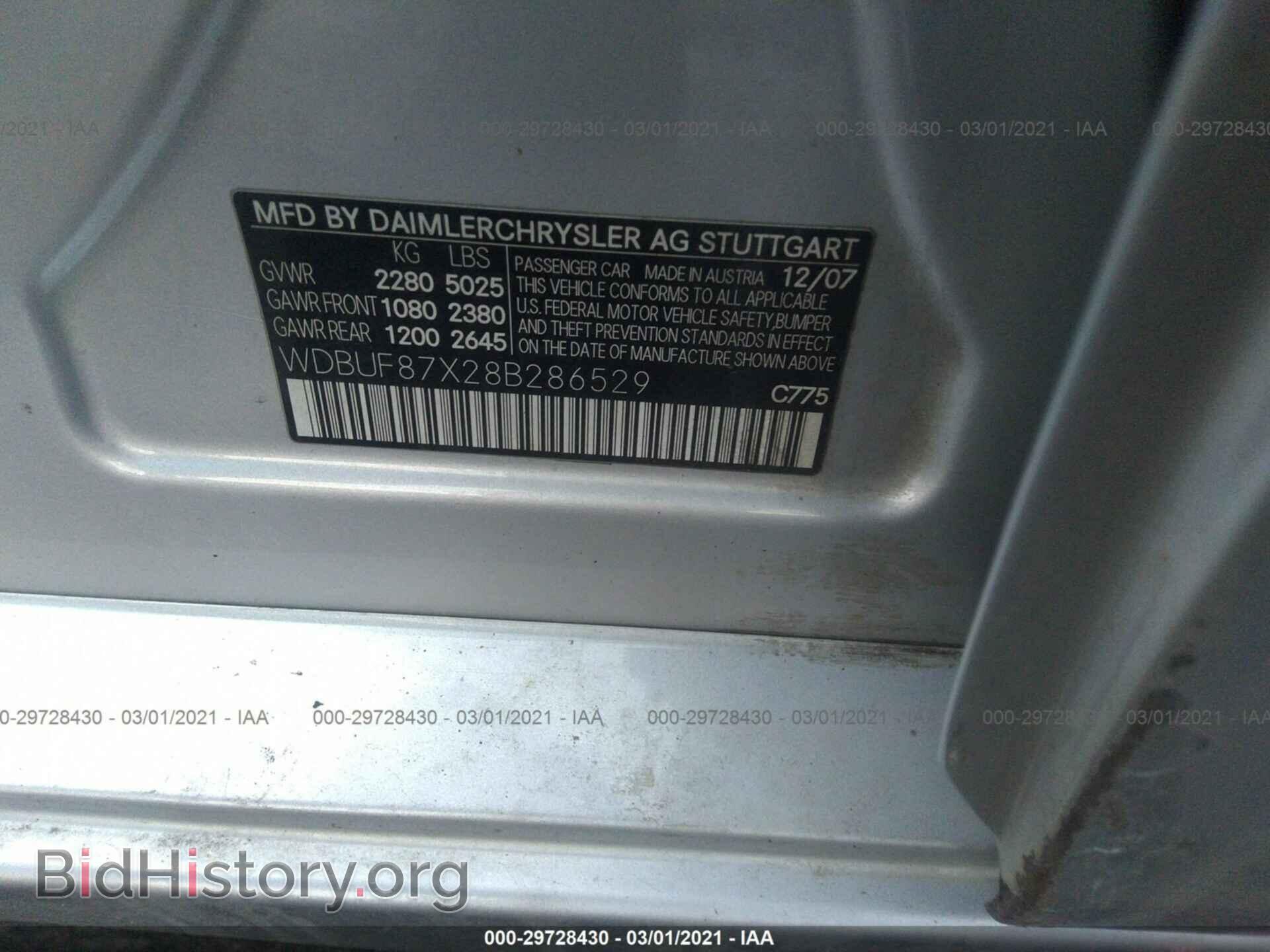 2008 MERCEDES-BENZ E-CLASS - VIN: WDBUF87X28B286529 - Фото 9