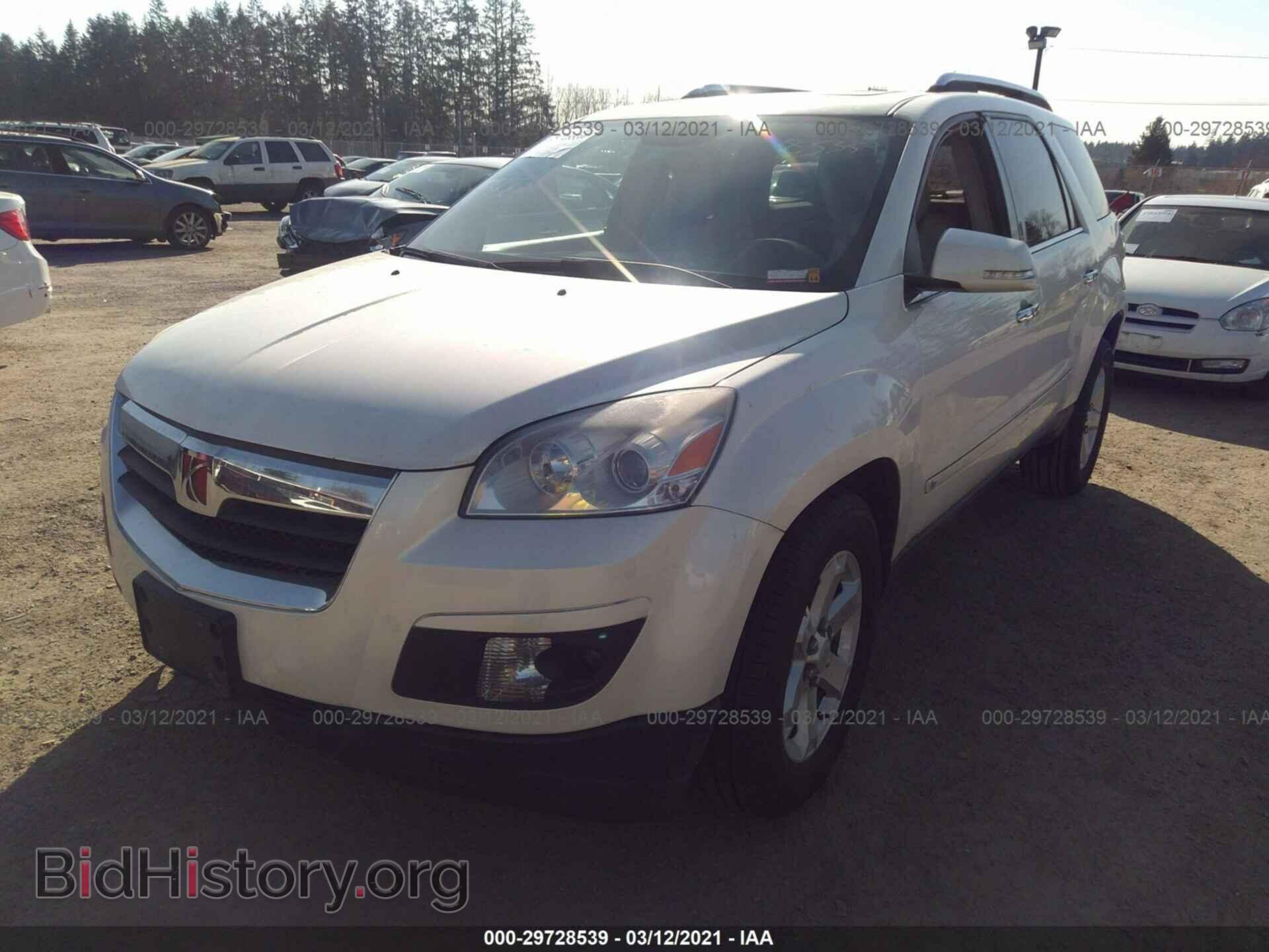 2009 SATURN OUTLOOK - VIN: 5GZER23D99J128376 - Фото 2