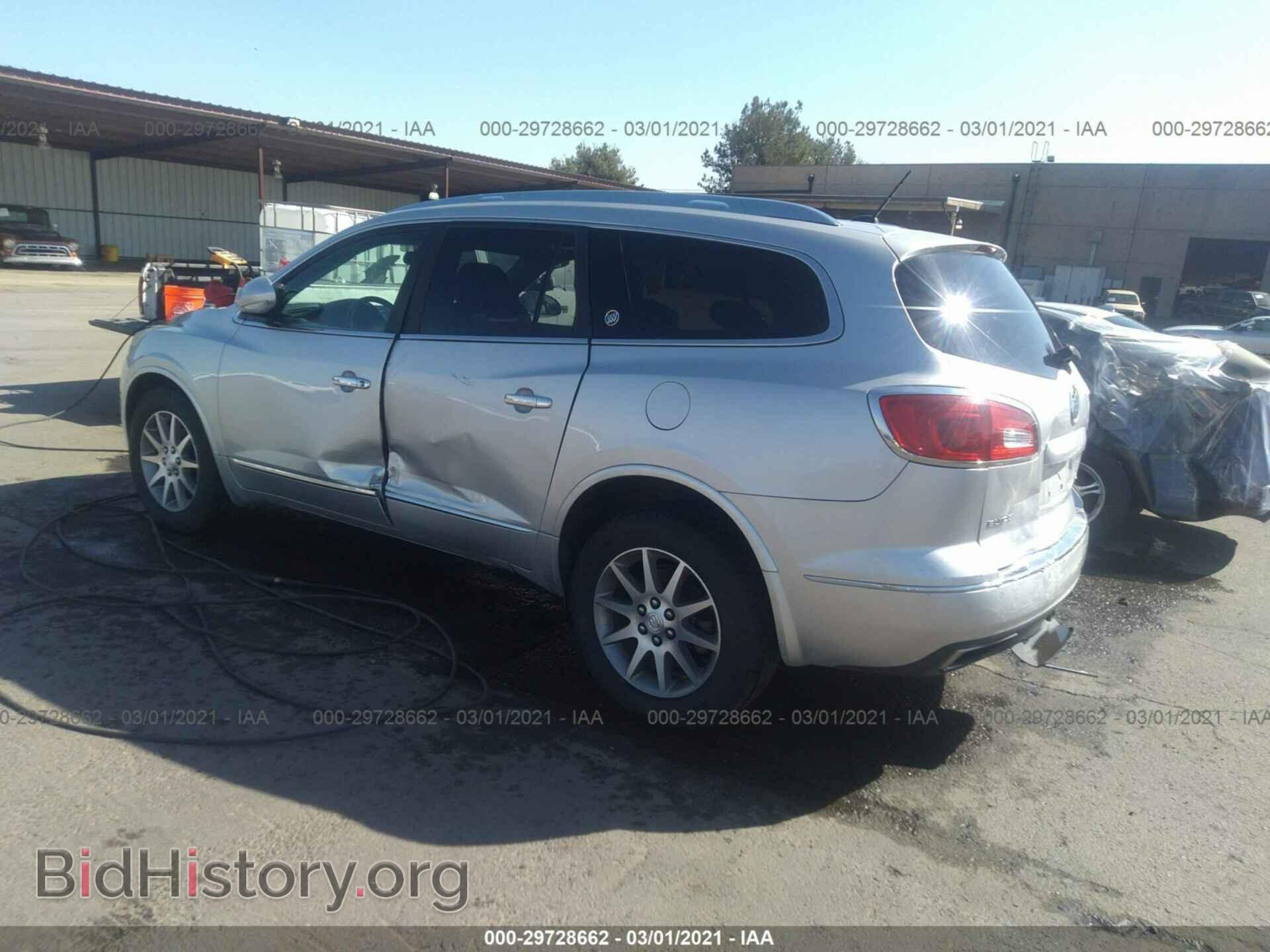 2015 BUICK ENCLAVE - VIN: 5GAKVBKD2FJ370960 - Фото 3