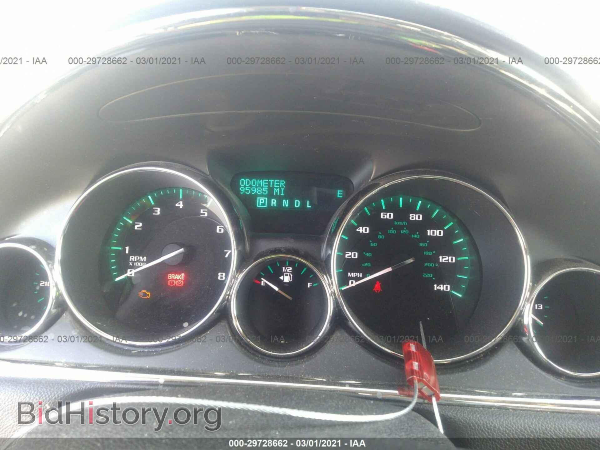 2015 BUICK ENCLAVE - VIN: 5GAKVBKD2FJ370960 - Фото 7