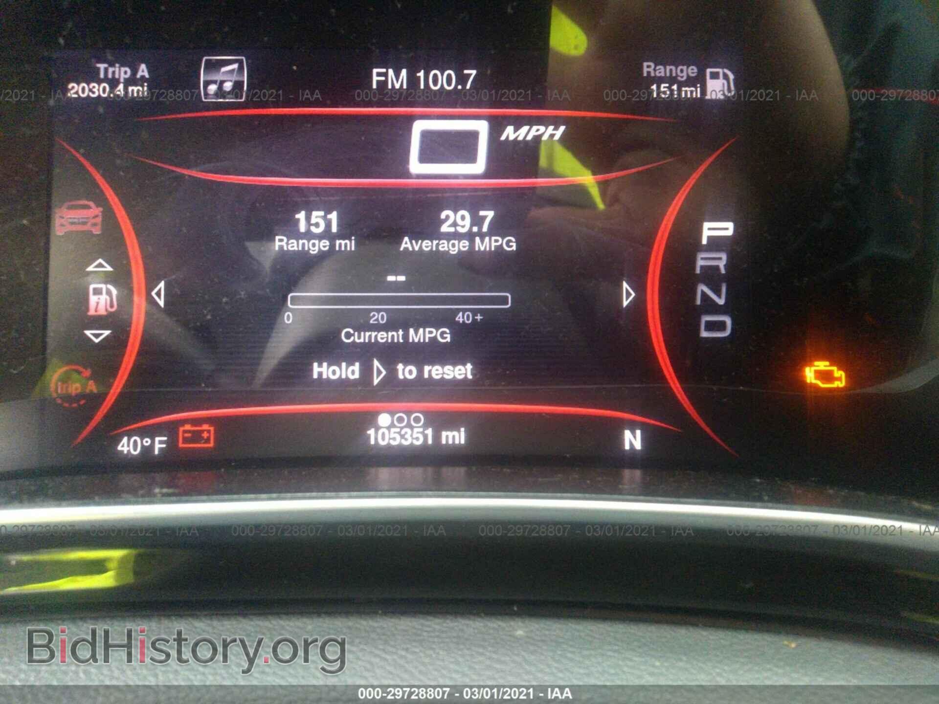 2013 DODGE DART - VIN: 1C3CDFCA1DD330144 - Фото 7